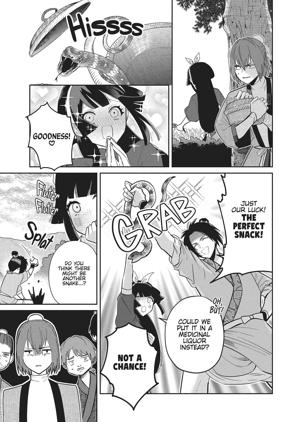 Though I Am an Inept Villainess - Tale of the Butterfly-Rat Body Swap in the Maiden Court Chapter 25 - Page 10