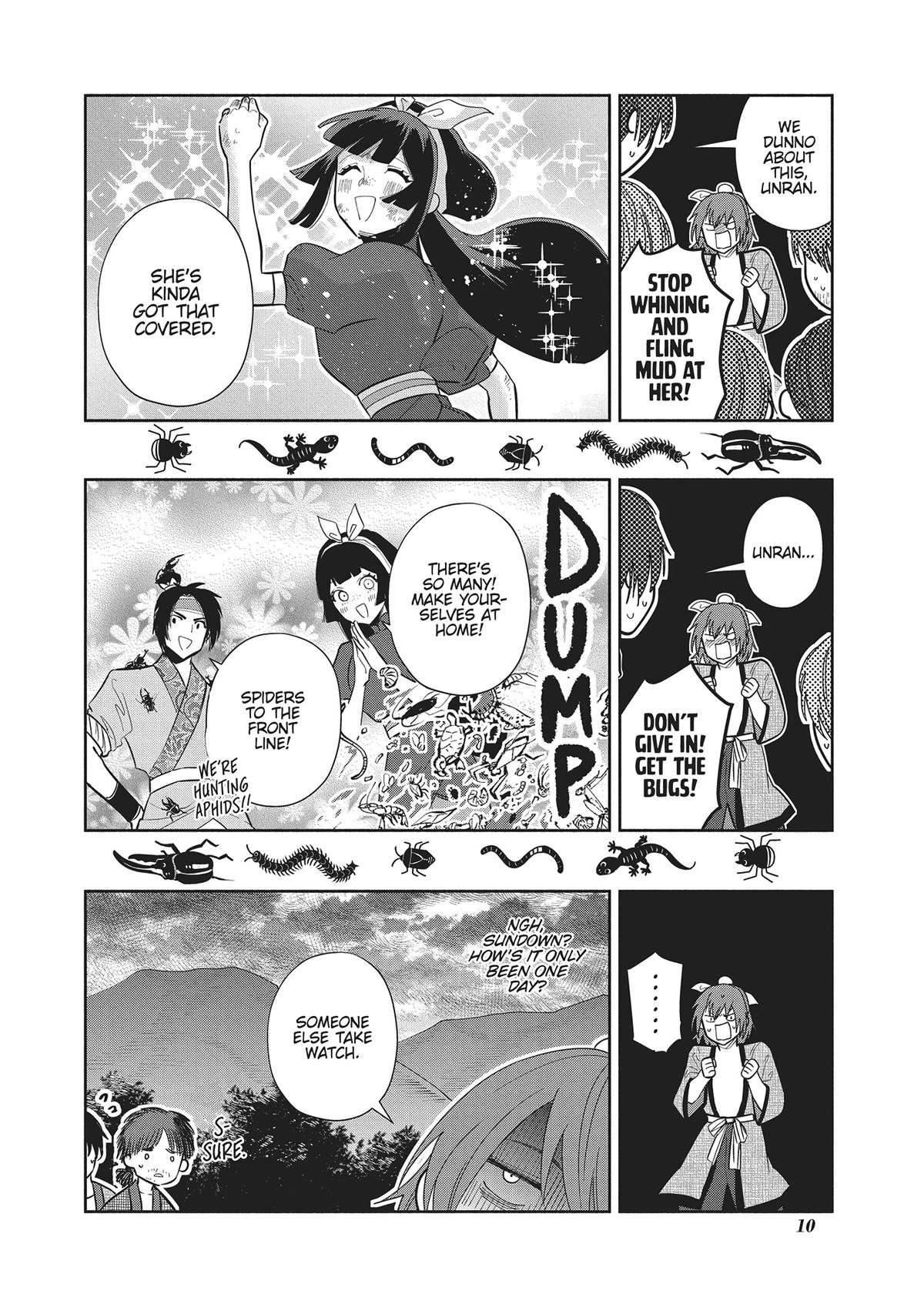 Though I Am an Inept Villainess - Tale of the Butterfly-Rat Body Swap in the Maiden Court Chapter 25 - Page 11