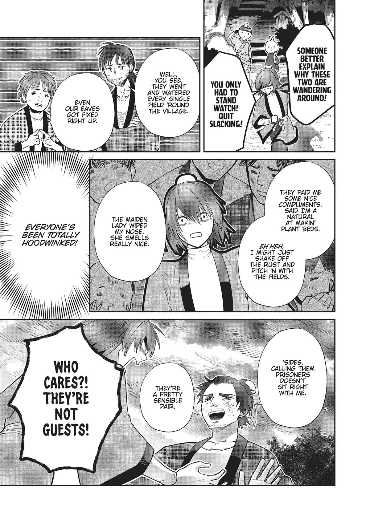 Though I Am an Inept Villainess - Tale of the Butterfly-Rat Body Swap in the Maiden Court Chapter 25 - Page 20