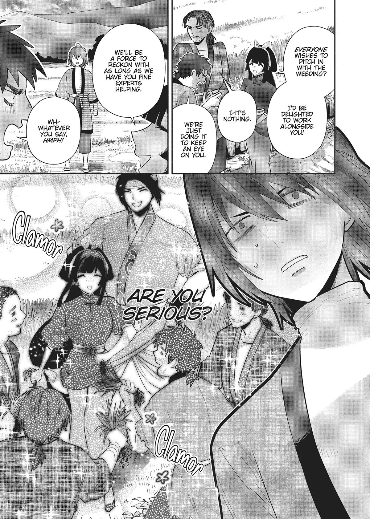 Though I Am an Inept Villainess - Tale of the Butterfly-Rat Body Swap in the Maiden Court Chapter 25 - Page 22