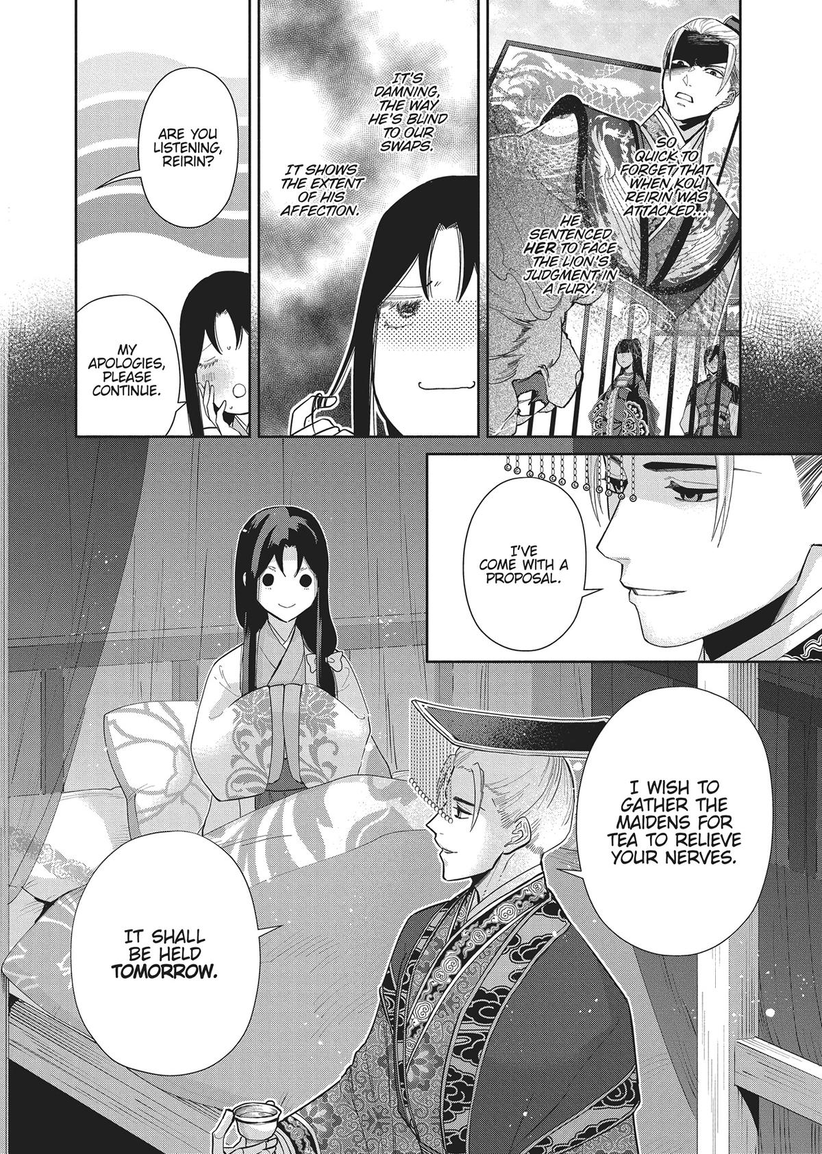 Though I Am an Inept Villainess - Tale of the Butterfly-Rat Body Swap in the Maiden Court Chapter 26 - Page 6