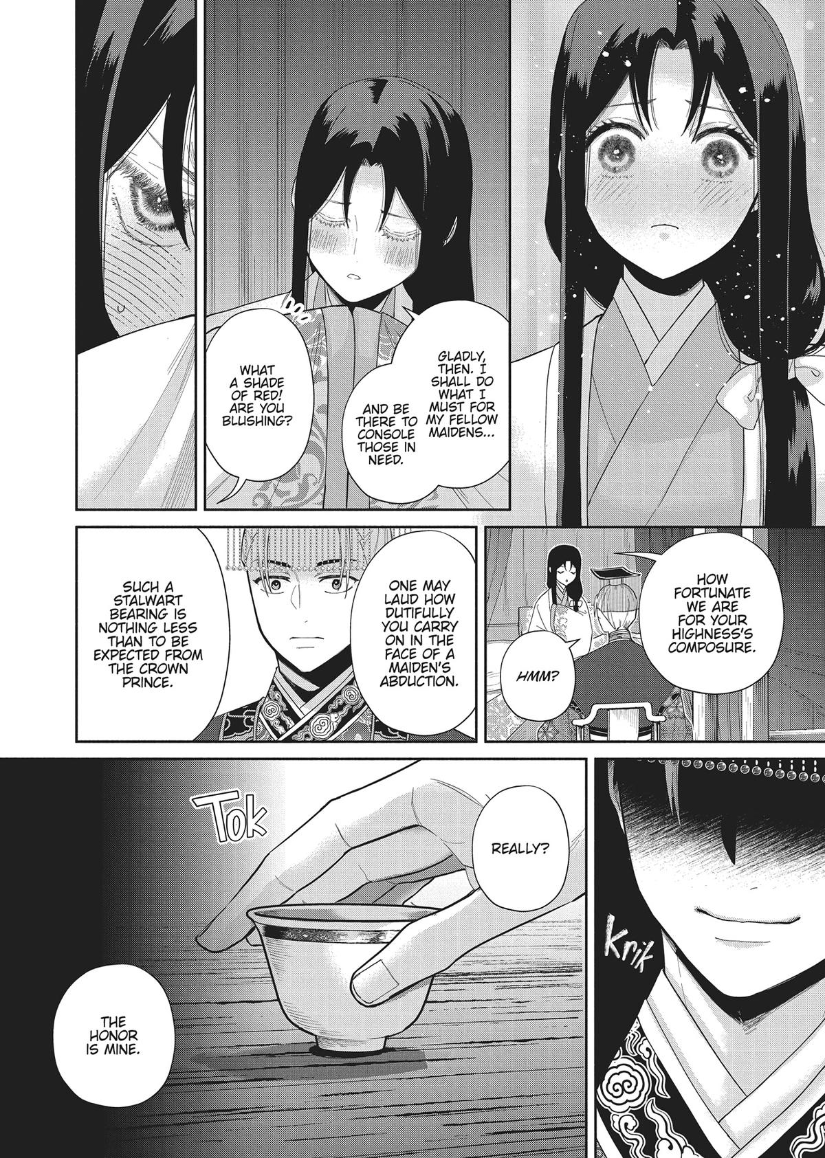 Though I Am an Inept Villainess - Tale of the Butterfly-Rat Body Swap in the Maiden Court Chapter 26 - Page 10