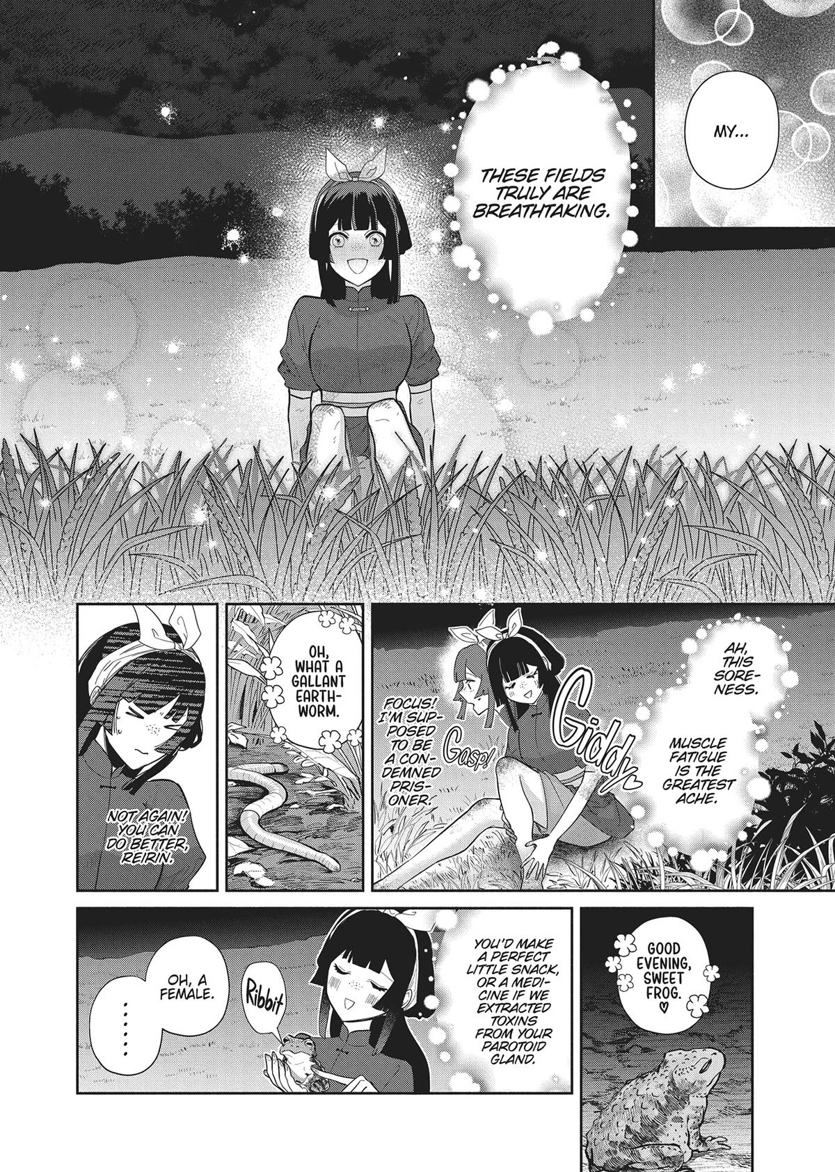 Though I Am an Inept Villainess - Tale of the Butterfly-Rat Body Swap in the Maiden Court Chapter 26 - Page 12