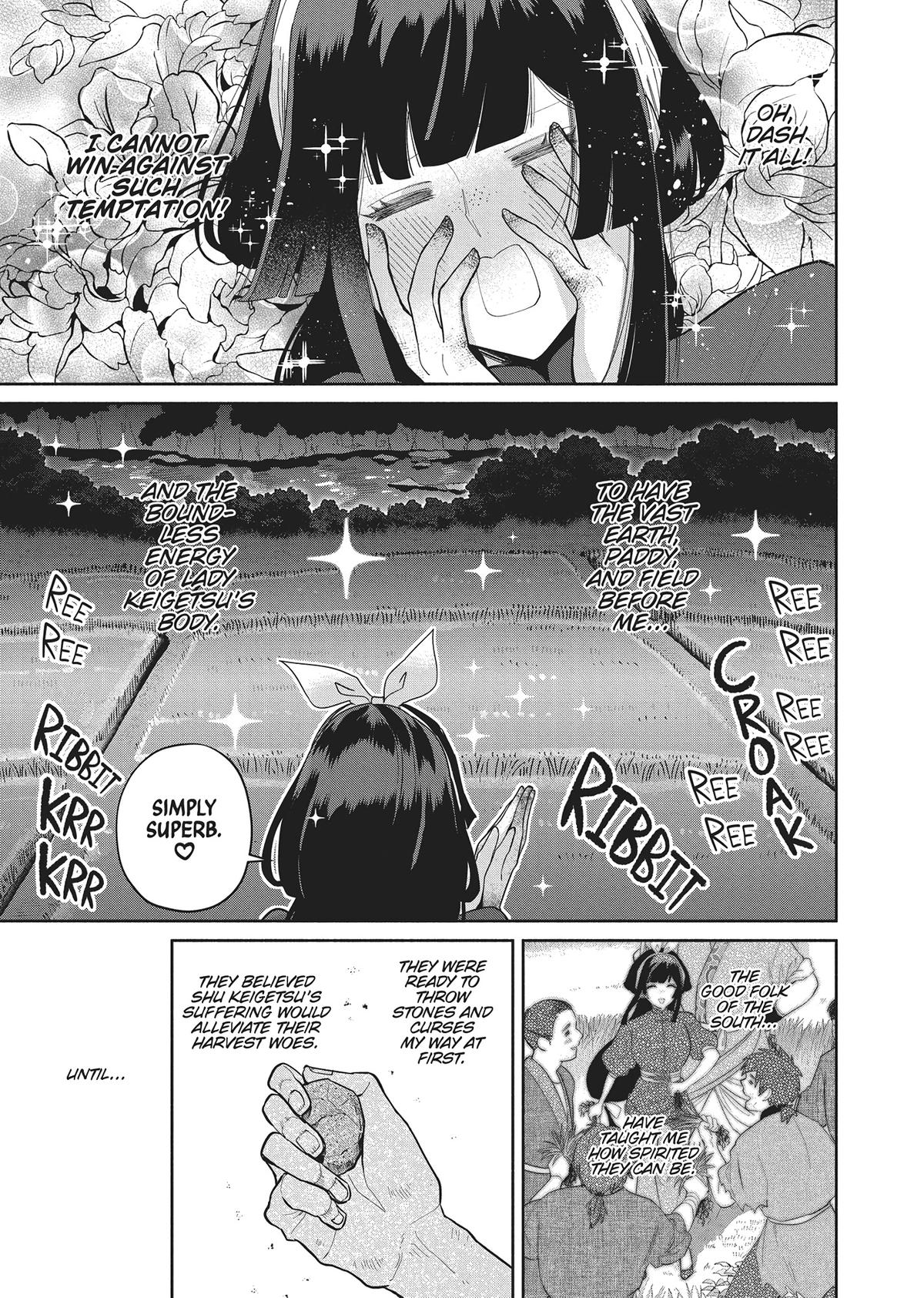 Though I Am an Inept Villainess - Tale of the Butterfly-Rat Body Swap in the Maiden Court Chapter 26 - Page 13