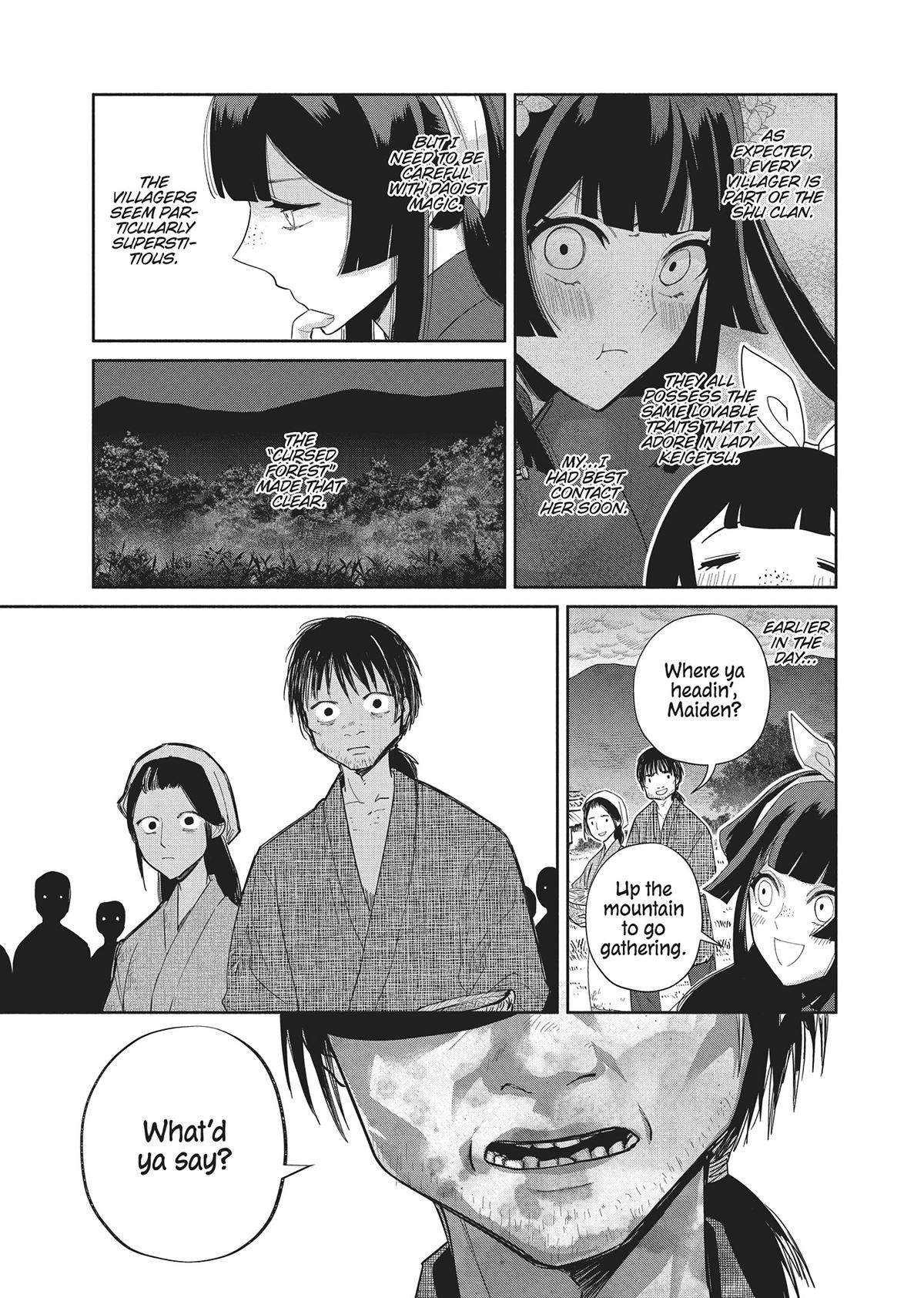 Though I Am an Inept Villainess - Tale of the Butterfly-Rat Body Swap in the Maiden Court Chapter 26 - Page 15