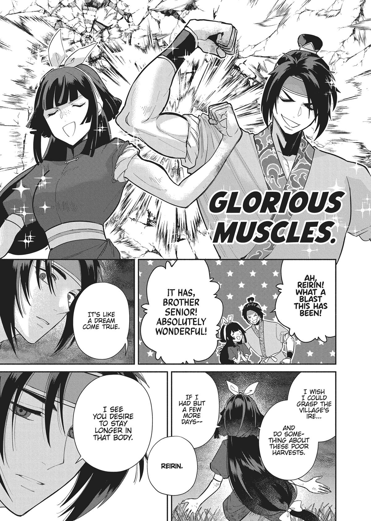 Though I Am an Inept Villainess - Tale of the Butterfly-Rat Body Swap in the Maiden Court Chapter 26 - Page 19