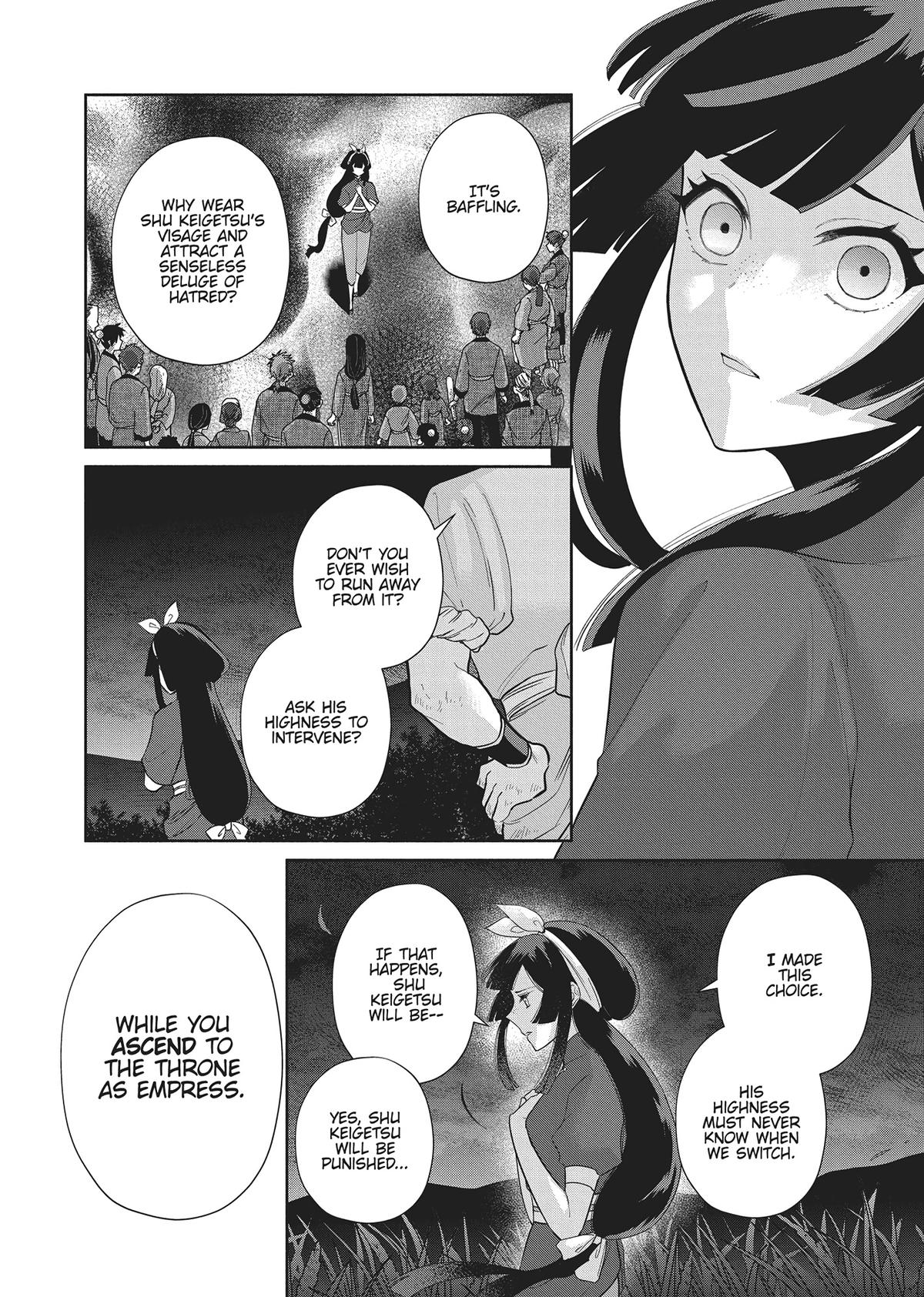 Though I Am an Inept Villainess - Tale of the Butterfly-Rat Body Swap in the Maiden Court Chapter 26 - Page 20