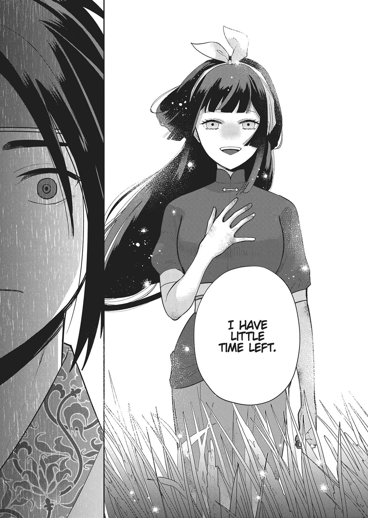 Though I Am an Inept Villainess - Tale of the Butterfly-Rat Body Swap in the Maiden Court Chapter 26 - Page 23