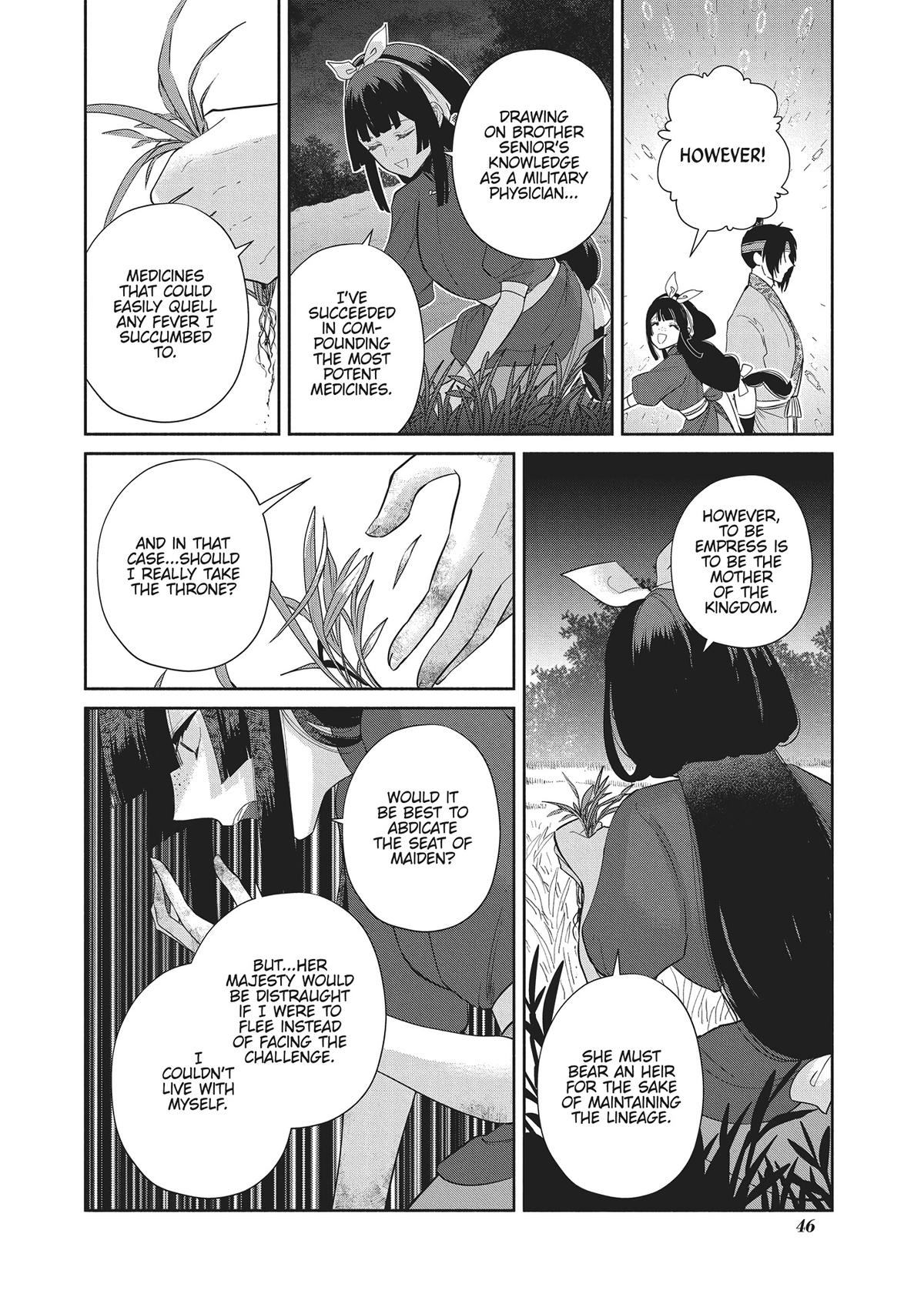 Though I Am an Inept Villainess - Tale of the Butterfly-Rat Body Swap in the Maiden Court Chapter 26 - Page 24