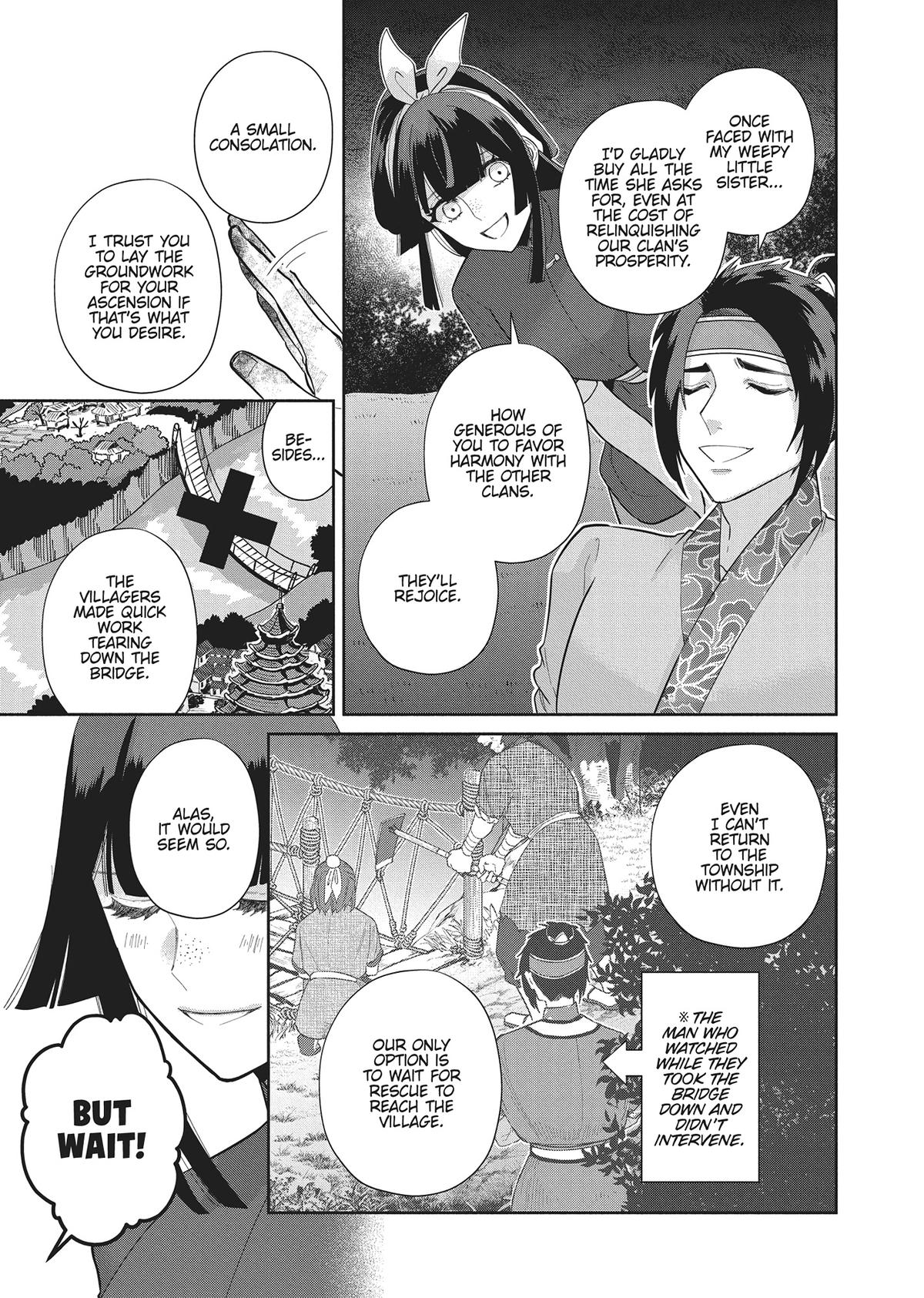 Though I Am an Inept Villainess - Tale of the Butterfly-Rat Body Swap in the Maiden Court Chapter 26 - Page 27