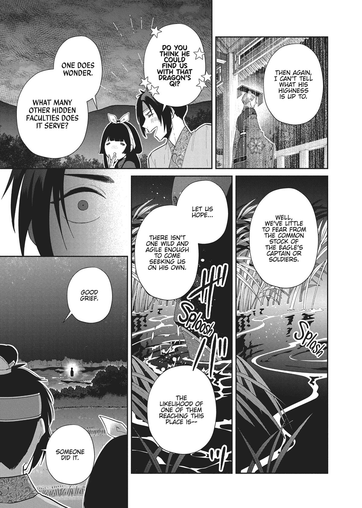 Though I Am an Inept Villainess - Tale of the Butterfly-Rat Body Swap in the Maiden Court Chapter 26 - Page 29