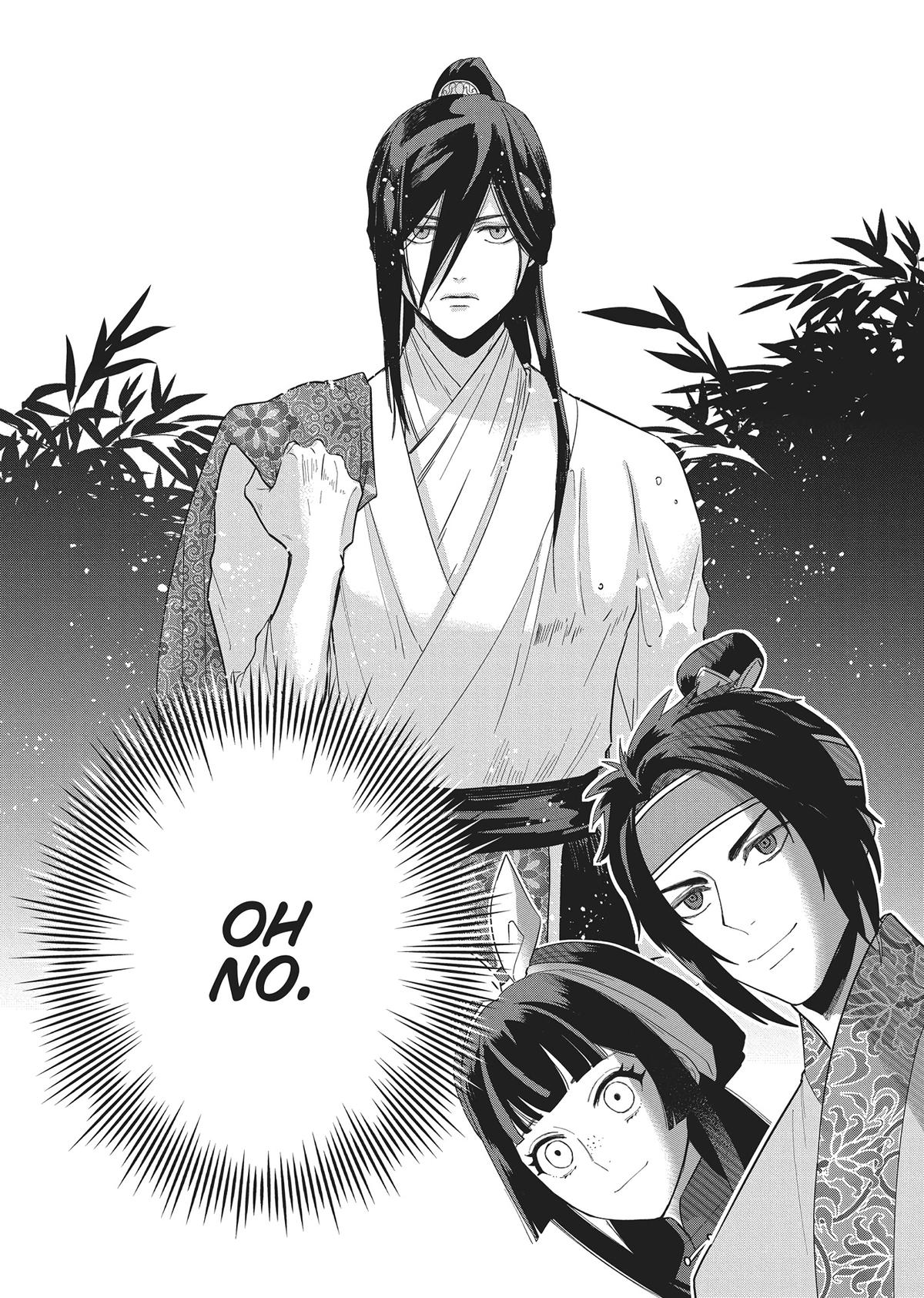 Though I Am an Inept Villainess - Tale of the Butterfly-Rat Body Swap in the Maiden Court Chapter 26 - Page 30