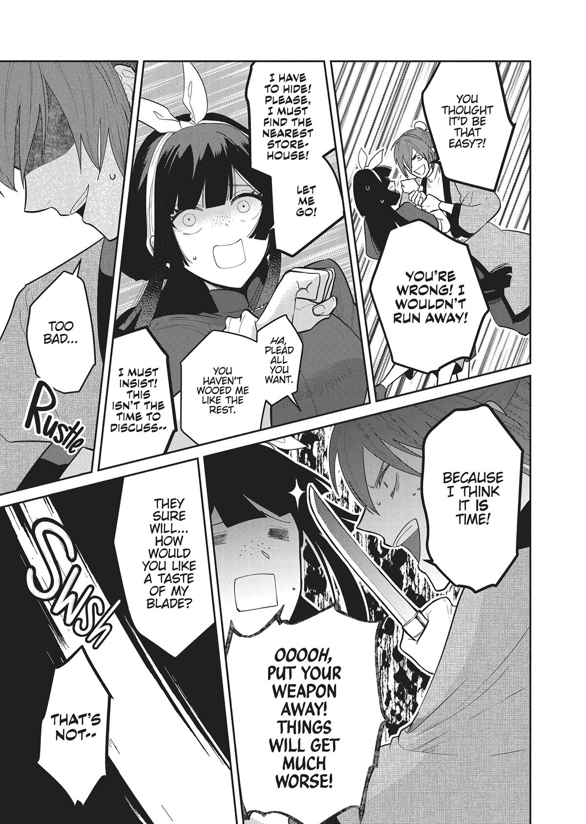 Though I Am an Inept Villainess - Tale of the Butterfly-Rat Body Swap in the Maiden Court Chapter 27 - Page 5