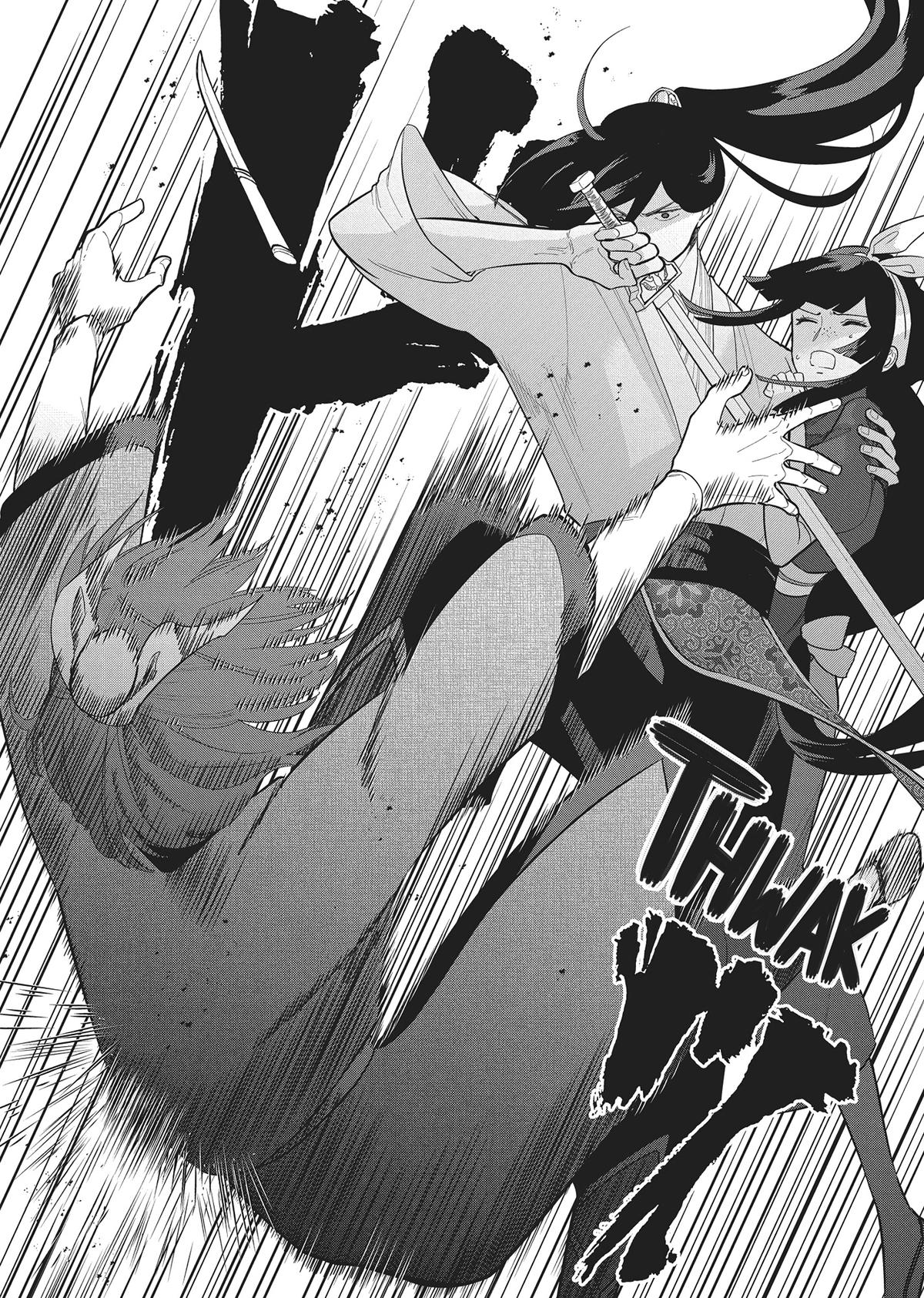 Though I Am an Inept Villainess - Tale of the Butterfly-Rat Body Swap in the Maiden Court Chapter 27 - Page 6