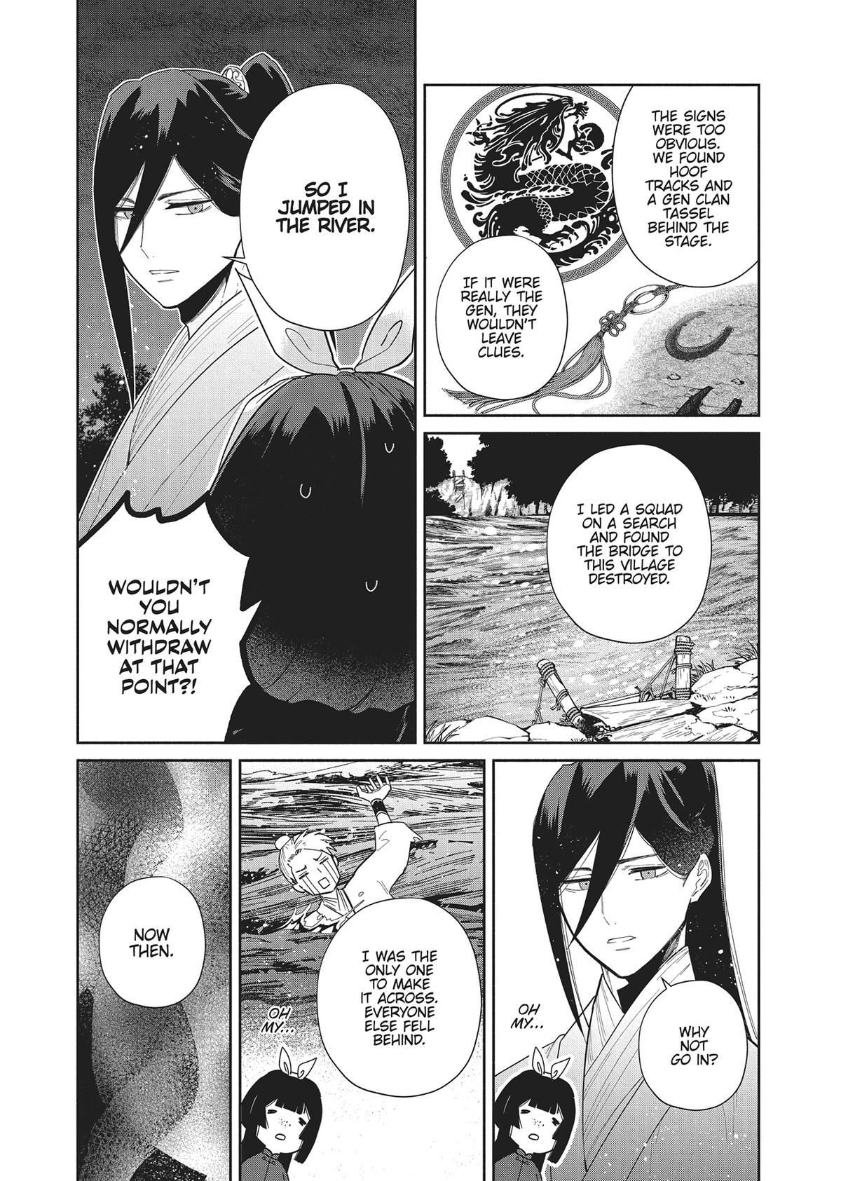 Though I Am an Inept Villainess - Tale of the Butterfly-Rat Body Swap in the Maiden Court Chapter 27 - Page 8