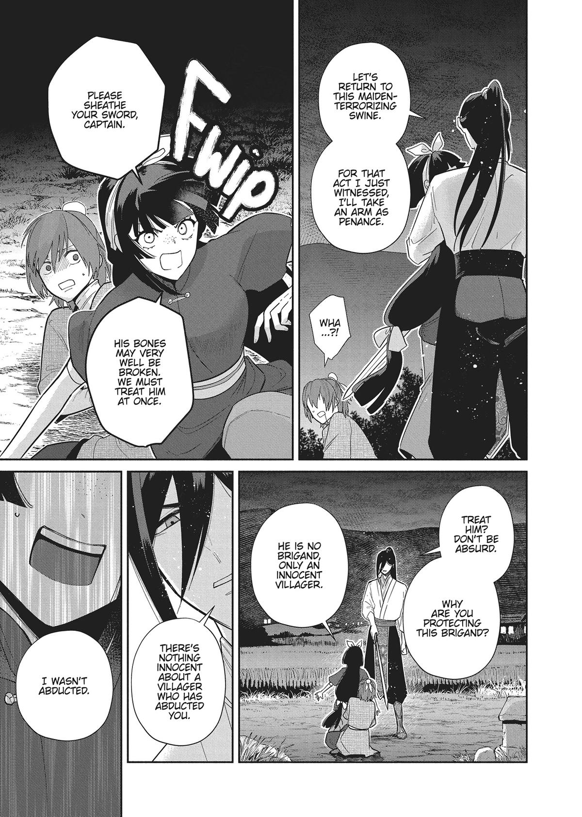 Though I Am an Inept Villainess - Tale of the Butterfly-Rat Body Swap in the Maiden Court Chapter 27 - Page 9