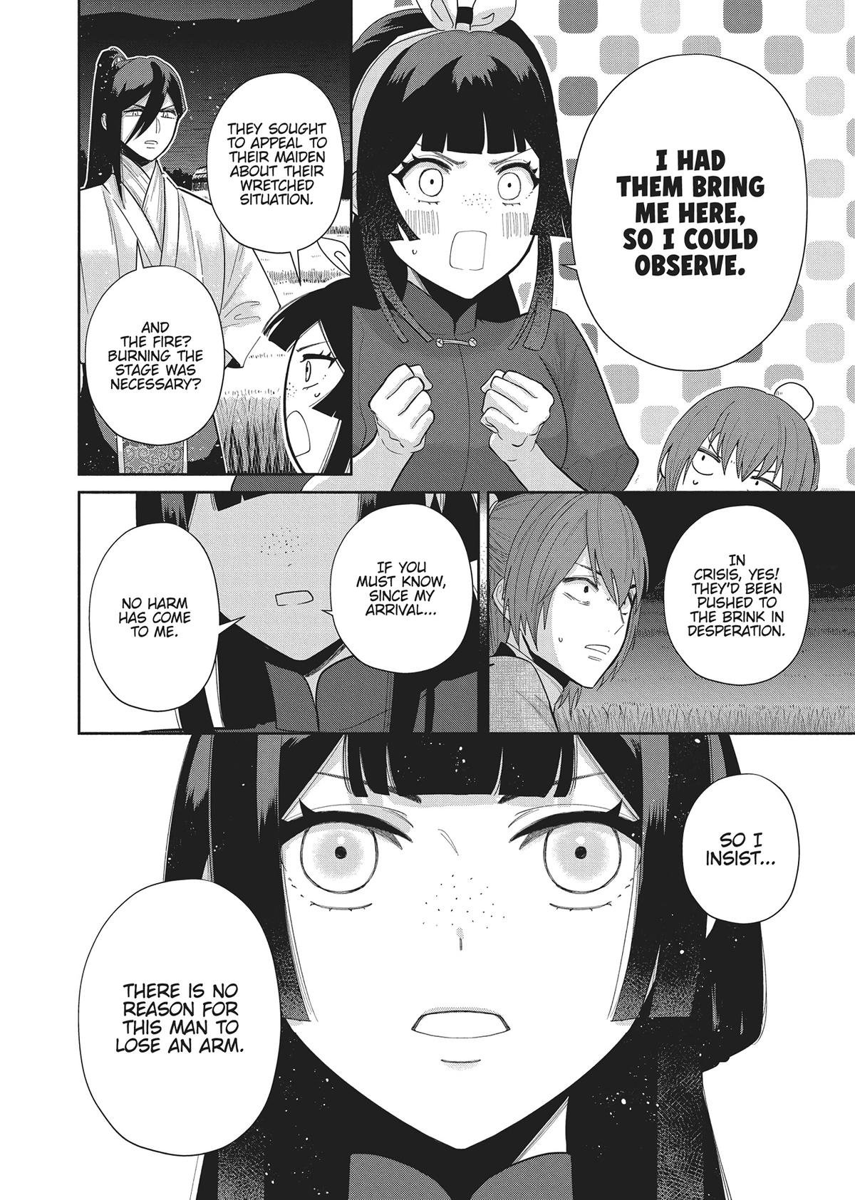 Though I Am an Inept Villainess - Tale of the Butterfly-Rat Body Swap in the Maiden Court Chapter 27 - Page 10