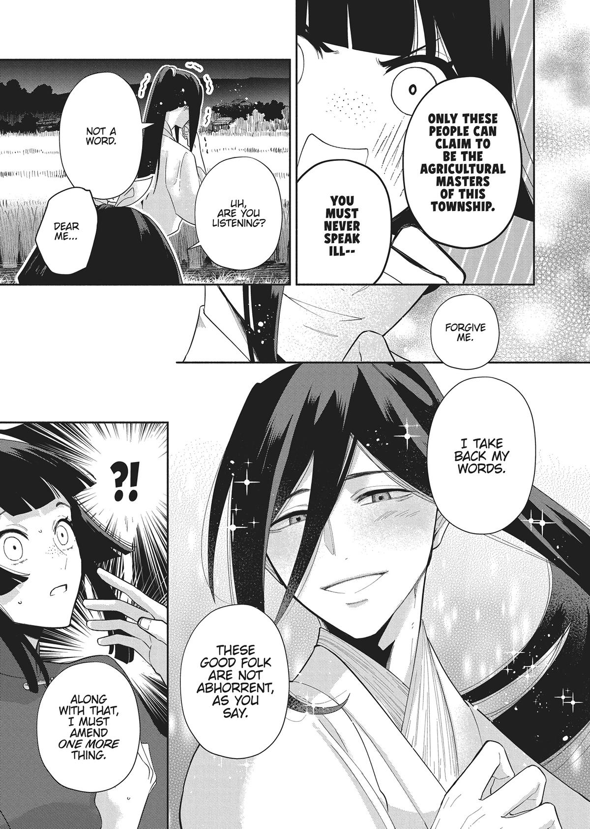 Though I Am an Inept Villainess - Tale of the Butterfly-Rat Body Swap in the Maiden Court Chapter 27 - Page 13