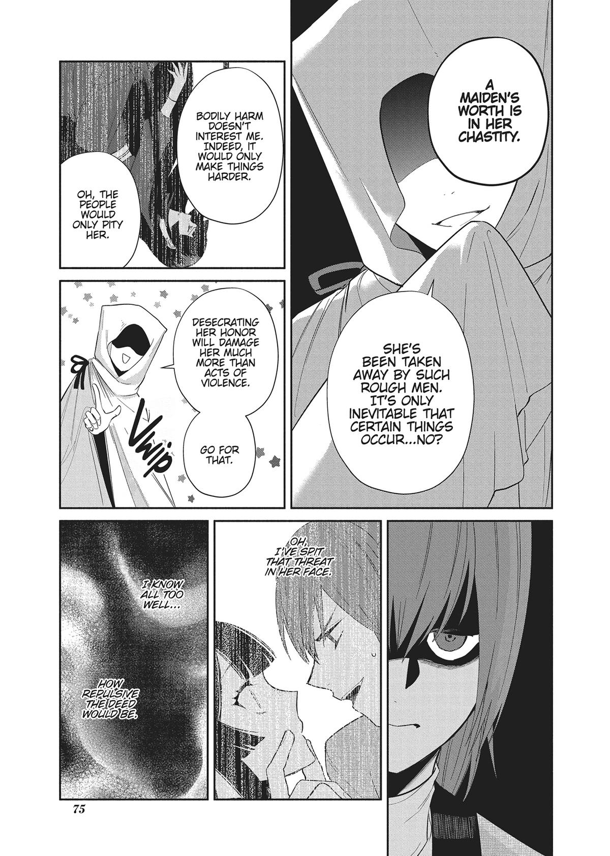 Though I Am an Inept Villainess - Tale of the Butterfly-Rat Body Swap in the Maiden Court Chapter 27 - Page 21