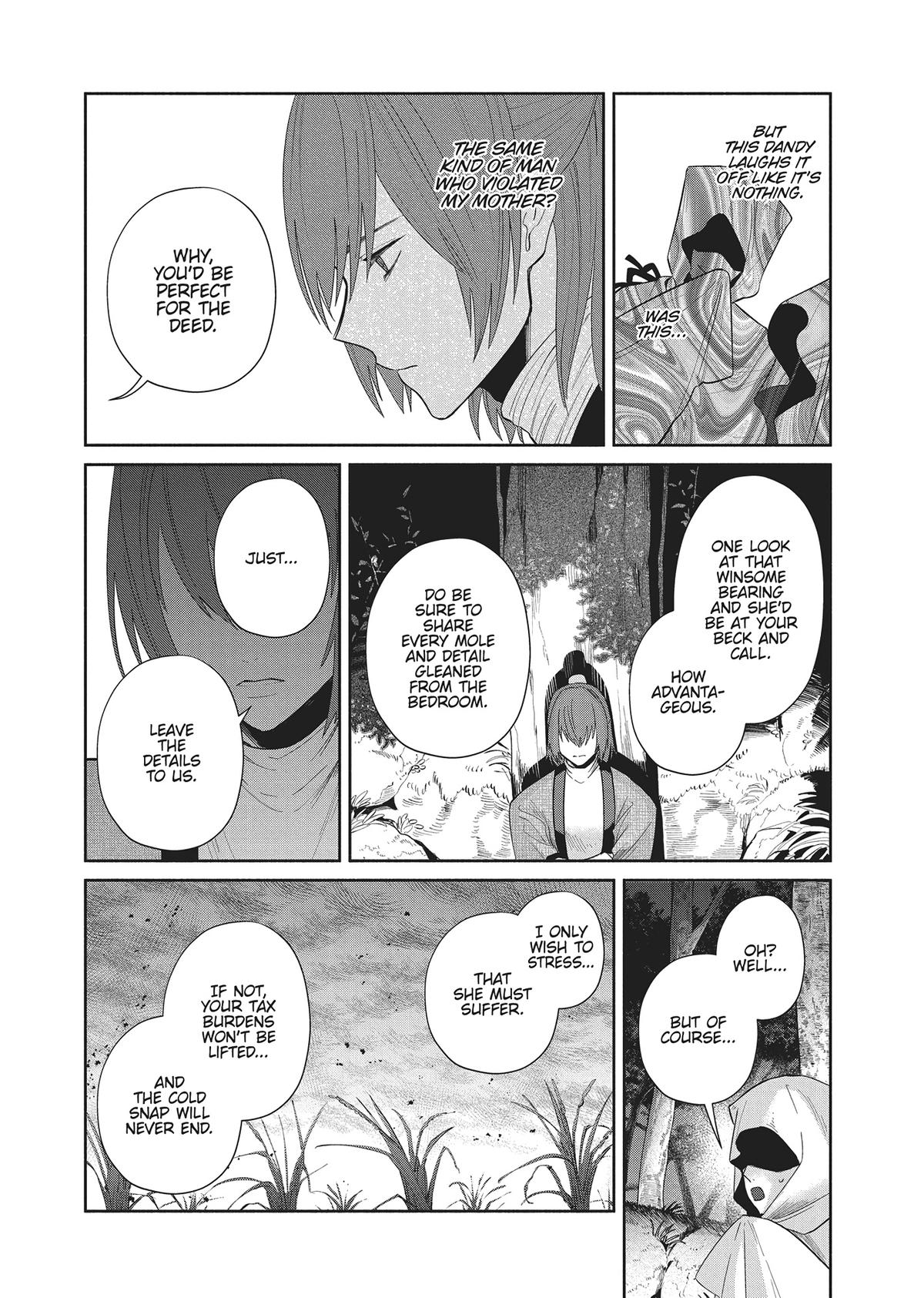 Though I Am an Inept Villainess - Tale of the Butterfly-Rat Body Swap in the Maiden Court Chapter 27 - Page 22