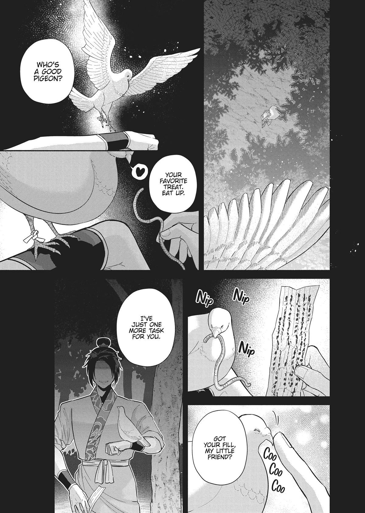 Though I Am an Inept Villainess - Tale of the Butterfly-Rat Body Swap in the Maiden Court Chapter 27 - Page 25