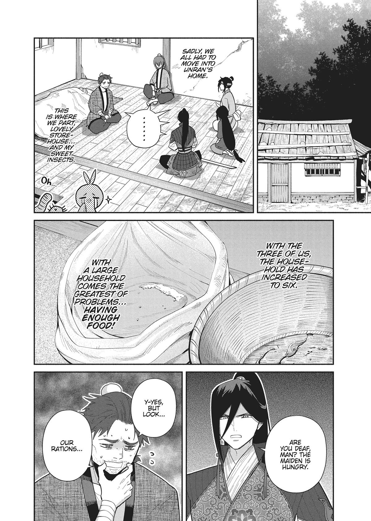 Though I Am an Inept Villainess - Tale of the Butterfly-Rat Body Swap in the Maiden Court Chapter 27 - Page 26