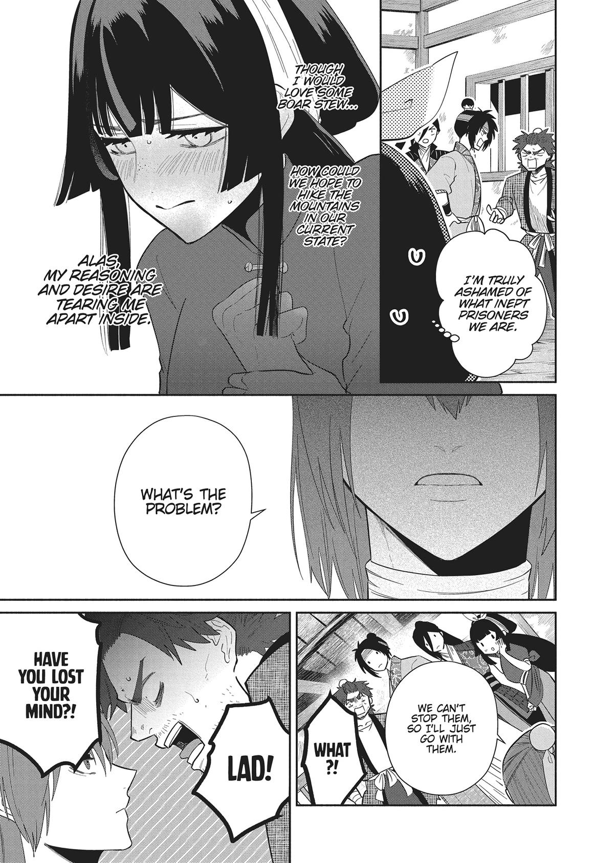 Though I Am an Inept Villainess - Tale of the Butterfly-Rat Body Swap in the Maiden Court Chapter 27 - Page 31