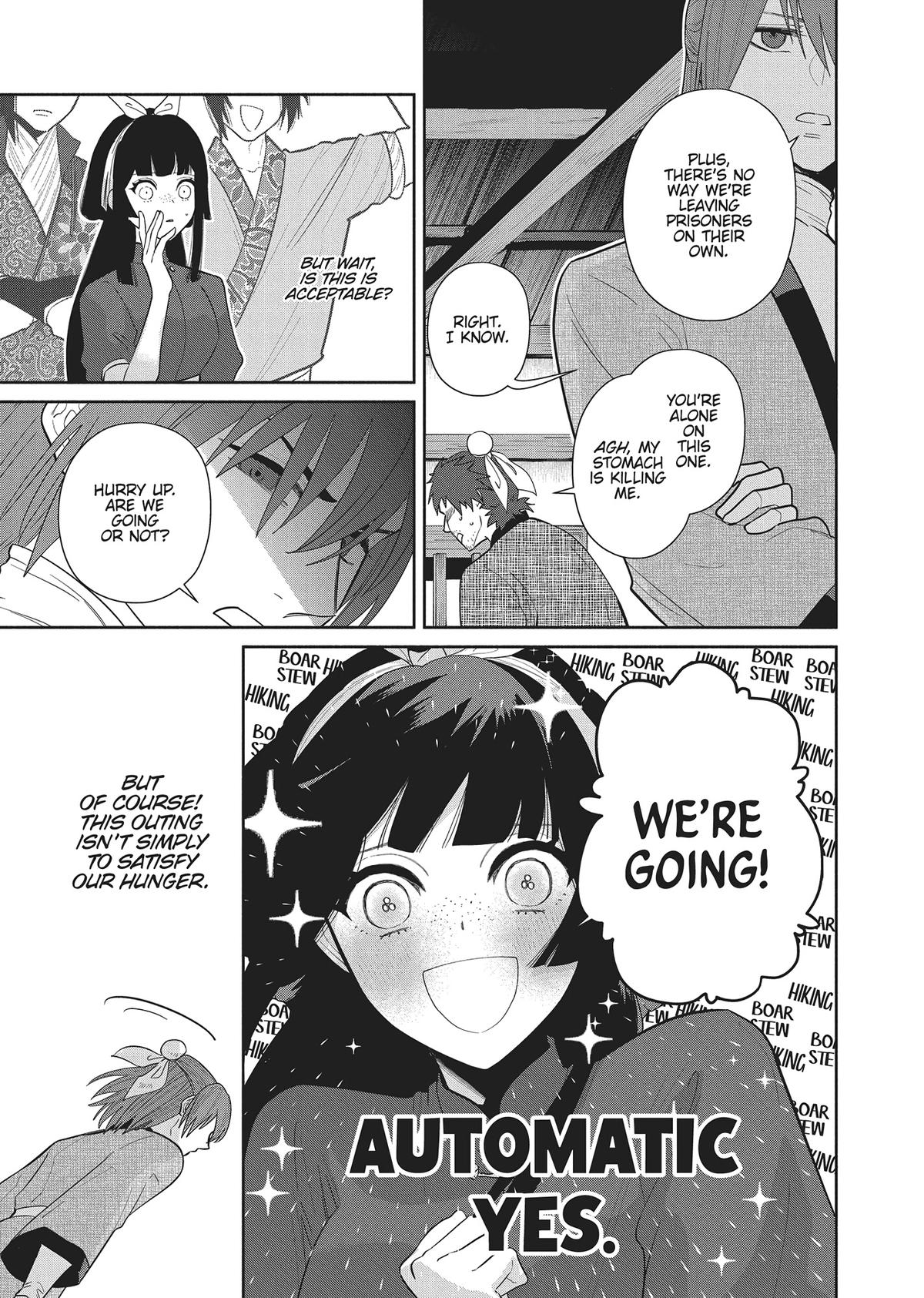 Though I Am an Inept Villainess - Tale of the Butterfly-Rat Body Swap in the Maiden Court Chapter 27 - Page 33