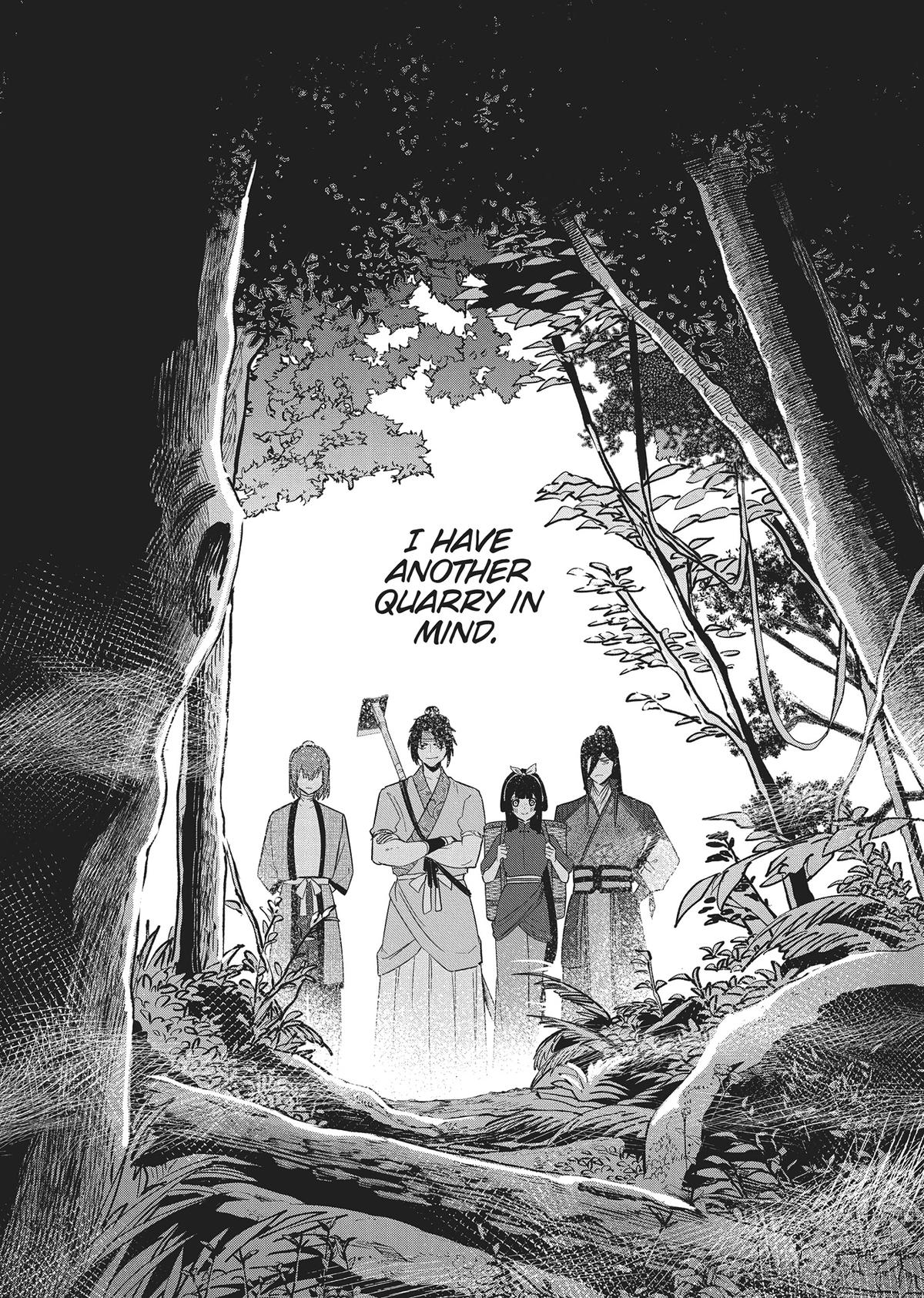 Though I Am an Inept Villainess - Tale of the Butterfly-Rat Body Swap in the Maiden Court Chapter 27 - Page 34