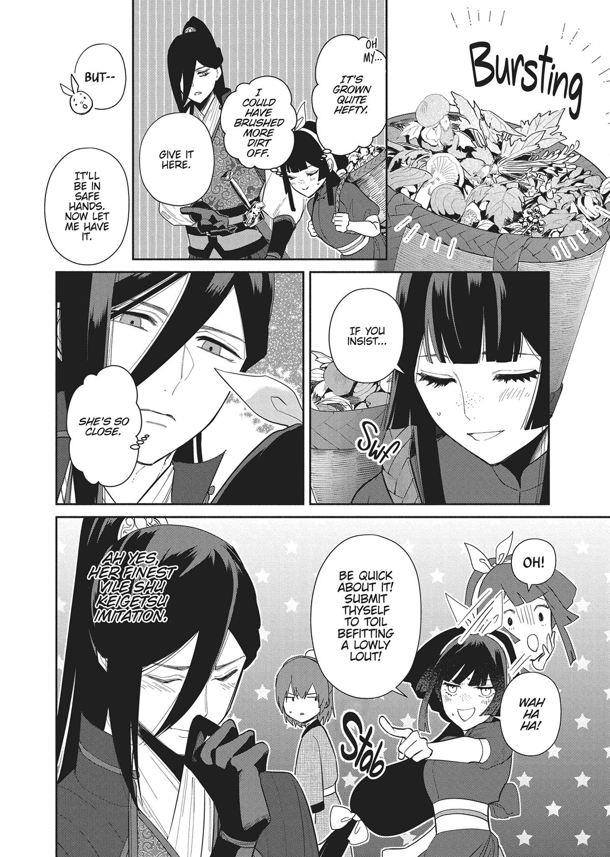 Though I Am an Inept Villainess - Tale of the Butterfly-Rat Body Swap in the Maiden Court Chapter 28 - Page 4