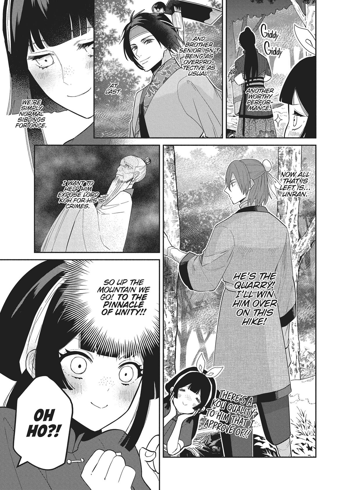 Though I Am an Inept Villainess - Tale of the Butterfly-Rat Body Swap in the Maiden Court Chapter 28 - Page 5