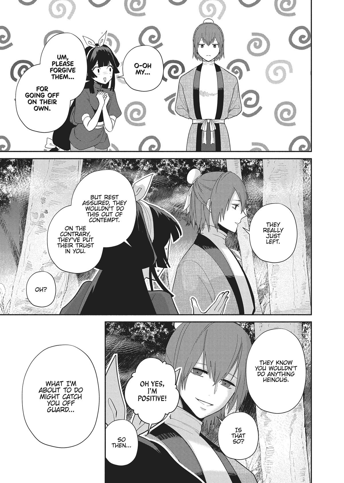 Though I Am an Inept Villainess - Tale of the Butterfly-Rat Body Swap in the Maiden Court Chapter 28 - Page 7