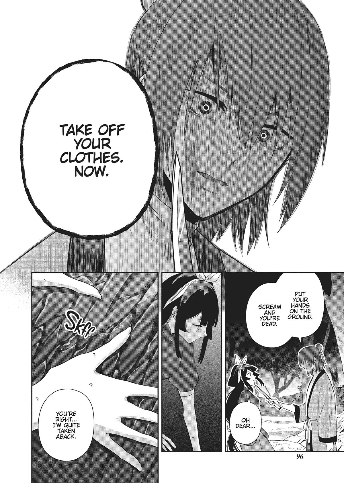 Though I Am an Inept Villainess - Tale of the Butterfly-Rat Body Swap in the Maiden Court Chapter 28 - Page 8