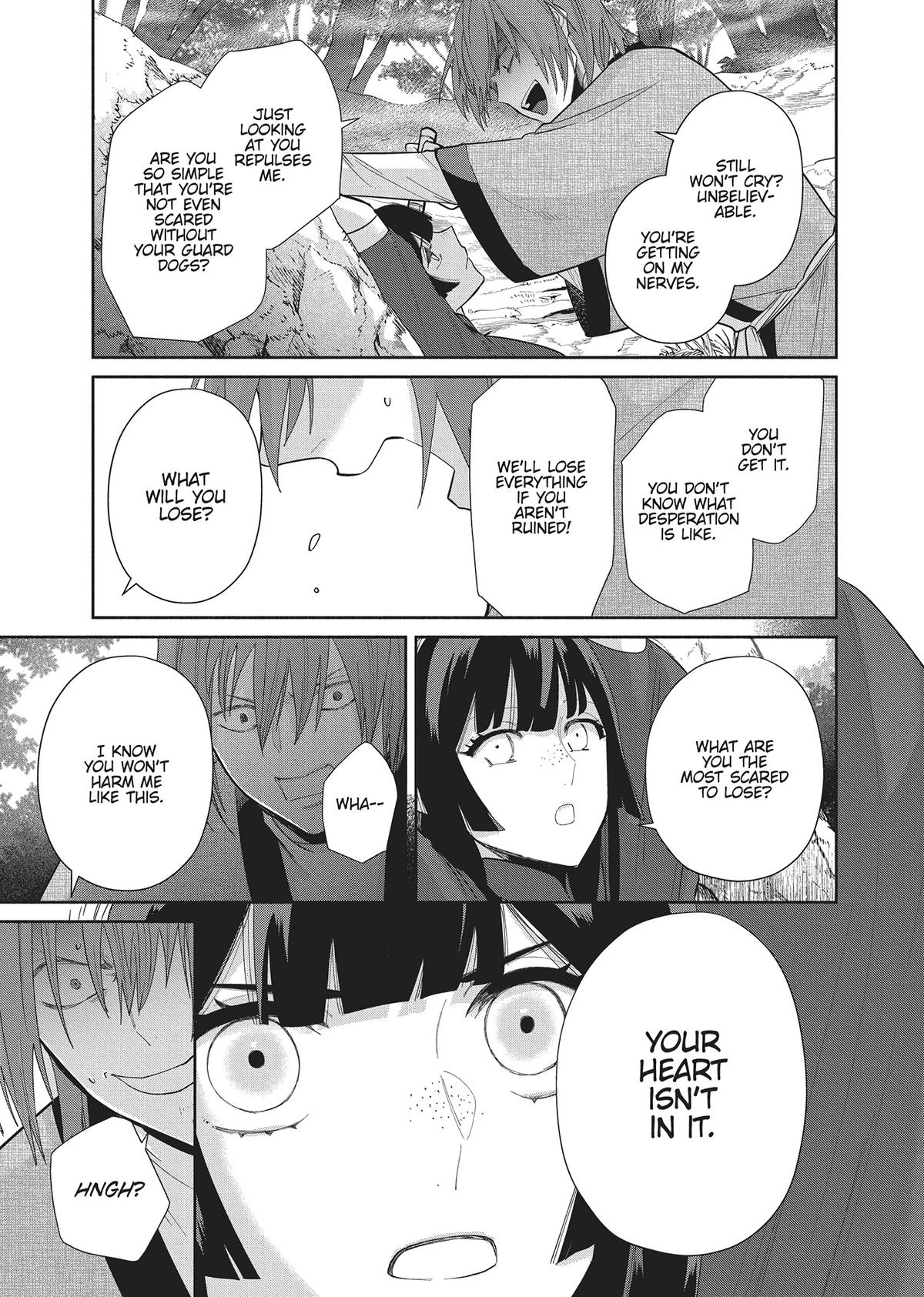 Though I Am an Inept Villainess - Tale of the Butterfly-Rat Body Swap in the Maiden Court Chapter 28 - Page 17