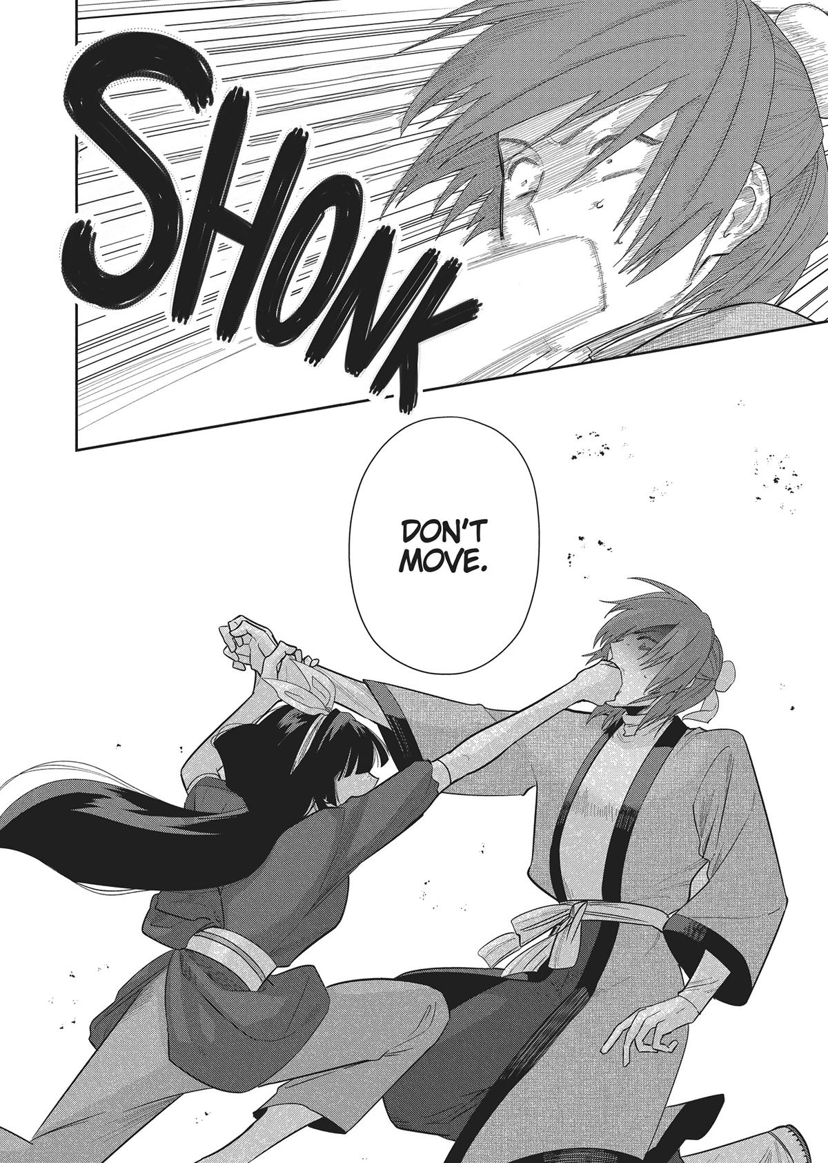 Though I Am an Inept Villainess - Tale of the Butterfly-Rat Body Swap in the Maiden Court Chapter 28 - Page 18