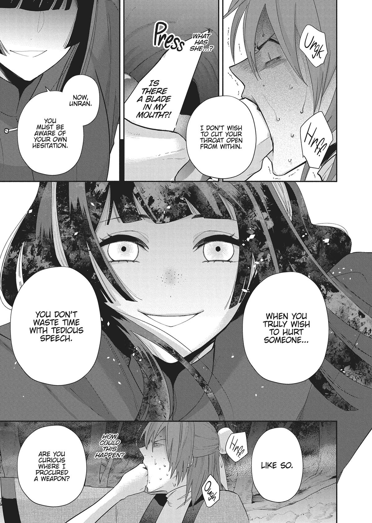 Though I Am an Inept Villainess - Tale of the Butterfly-Rat Body Swap in the Maiden Court Chapter 28 - Page 19