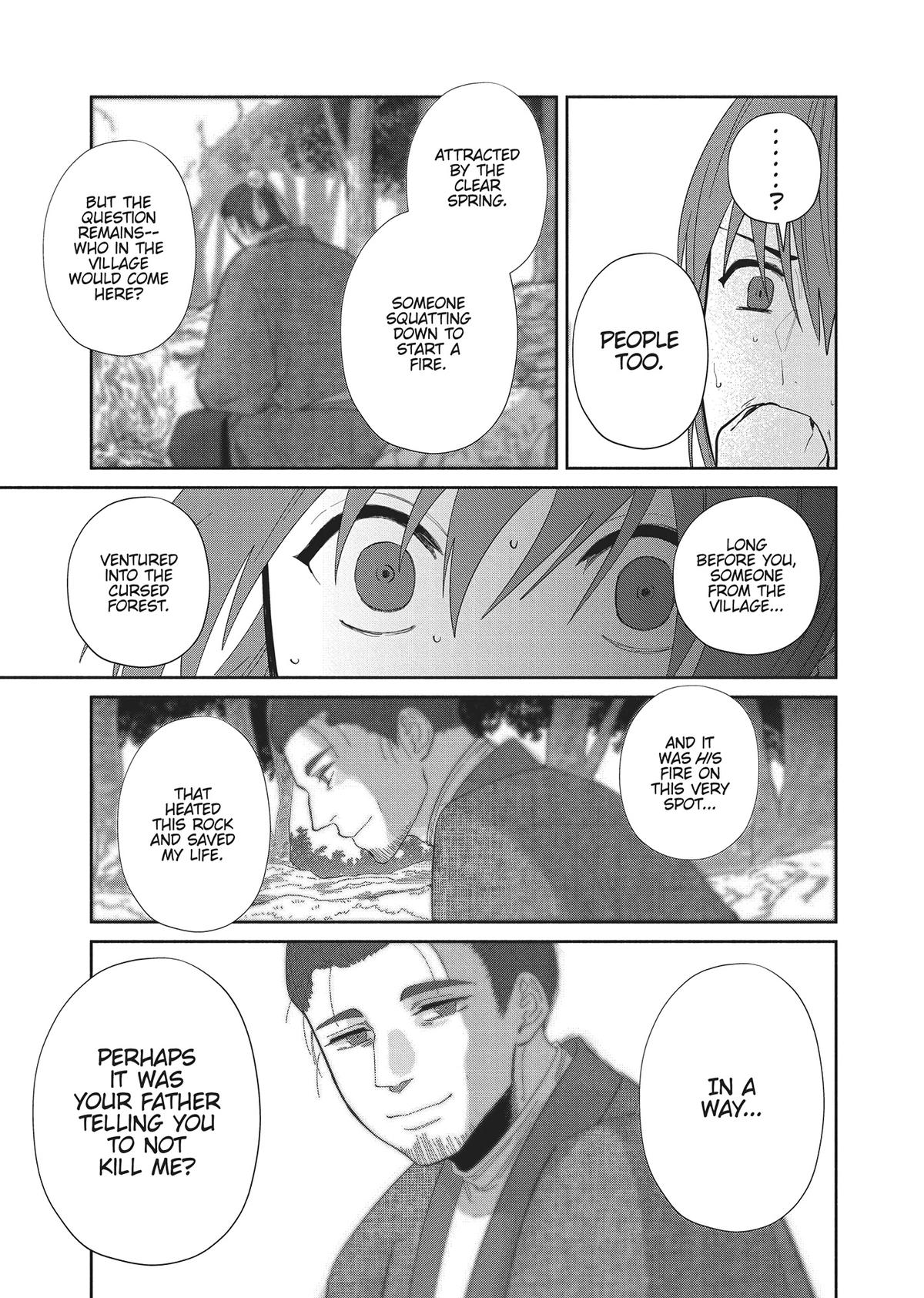 Though I Am an Inept Villainess - Tale of the Butterfly-Rat Body Swap in the Maiden Court Chapter 28 - Page 21