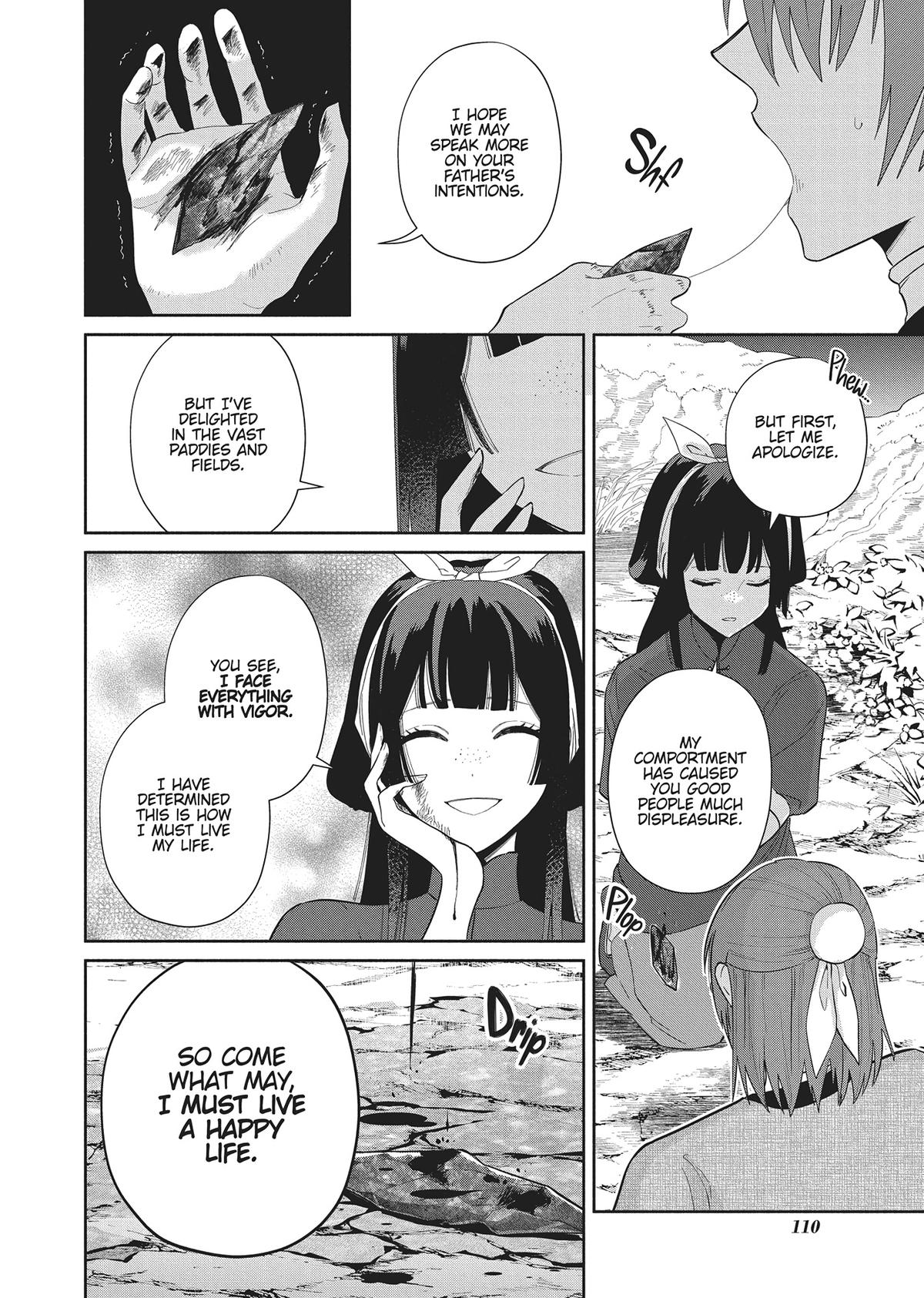 Though I Am an Inept Villainess - Tale of the Butterfly-Rat Body Swap in the Maiden Court Chapter 28 - Page 22