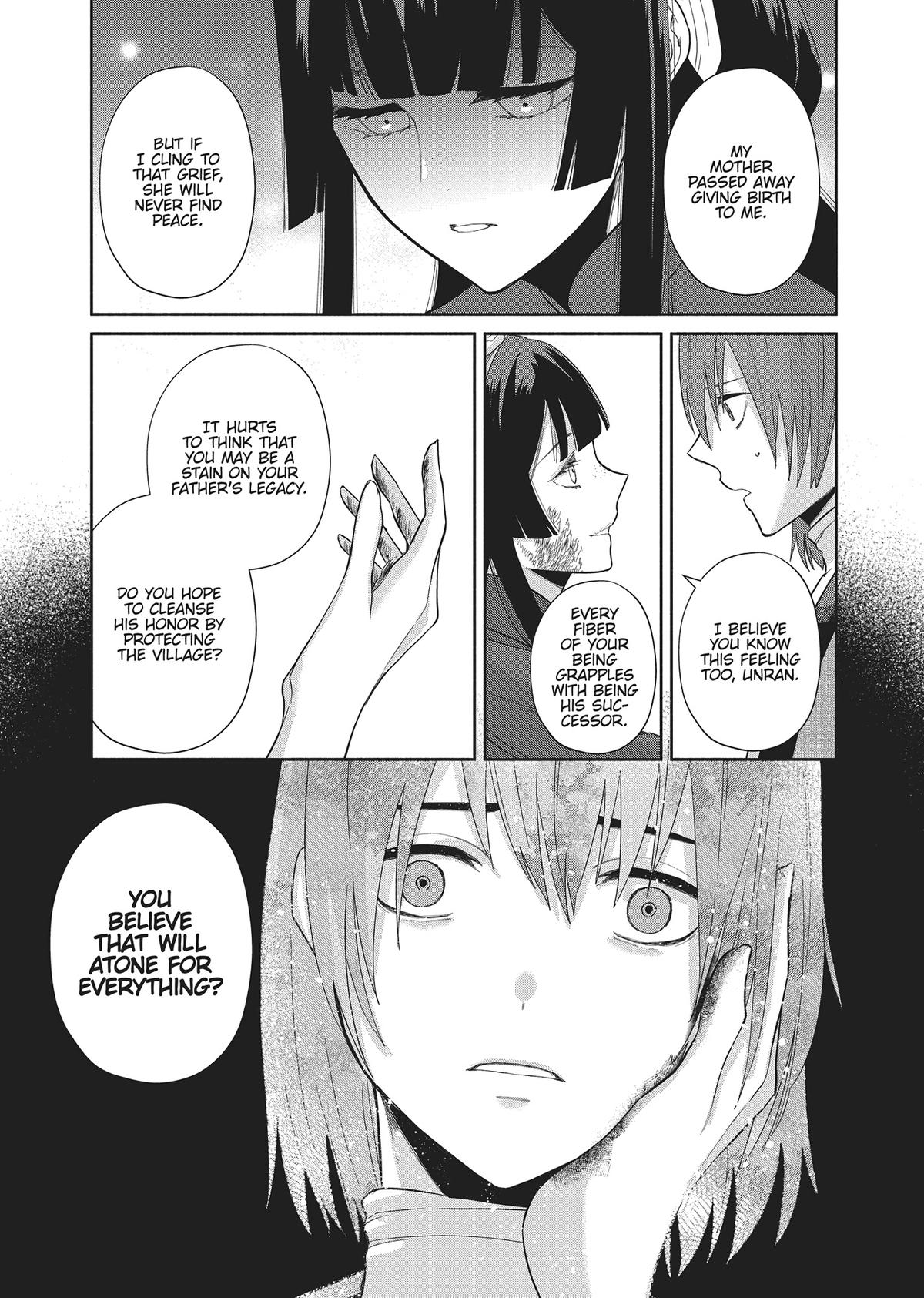 Though I Am an Inept Villainess - Tale of the Butterfly-Rat Body Swap in the Maiden Court Chapter 28 - Page 23