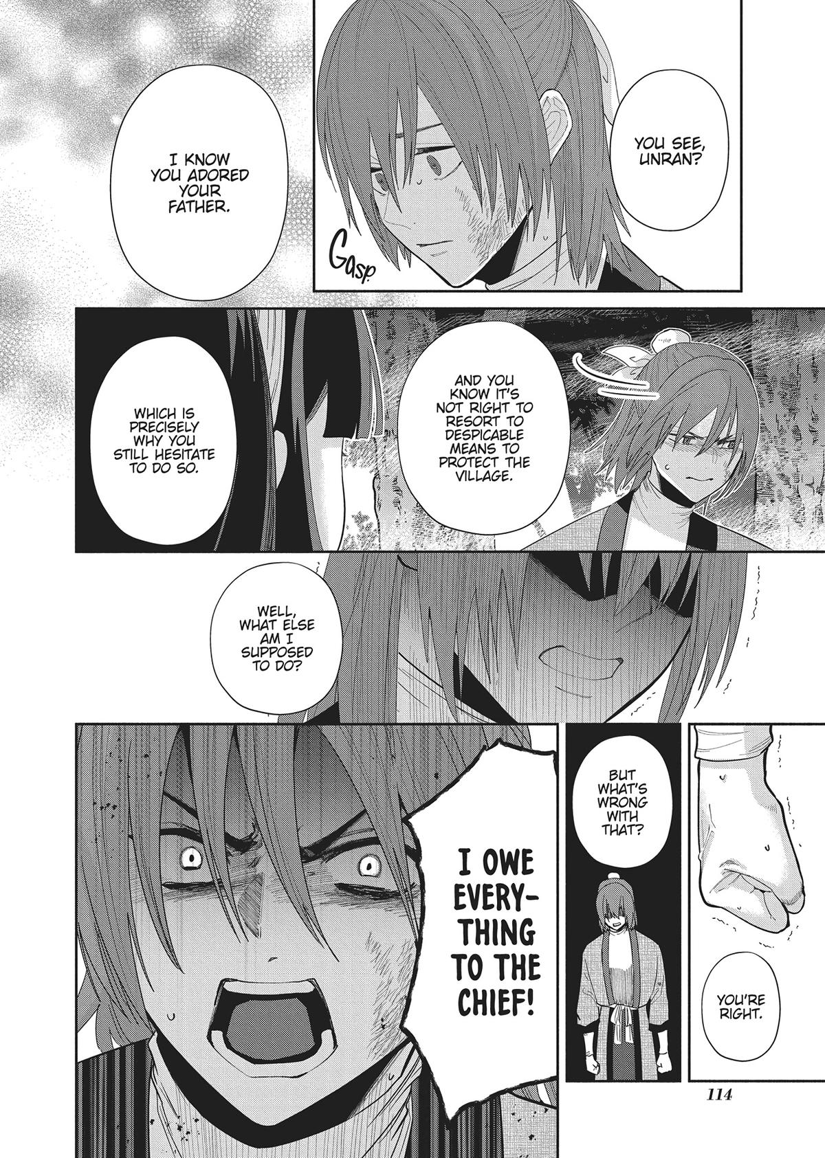 Though I Am an Inept Villainess - Tale of the Butterfly-Rat Body Swap in the Maiden Court Chapter 28 - Page 26