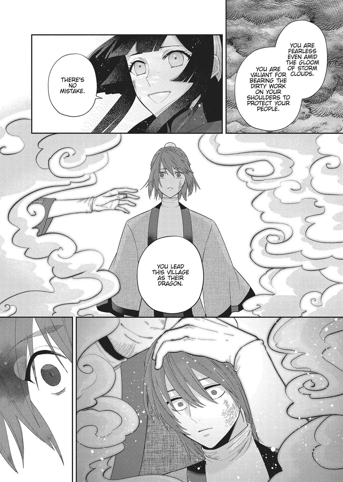 Though I Am an Inept Villainess - Tale of the Butterfly-Rat Body Swap in the Maiden Court Chapter 28 - Page 30