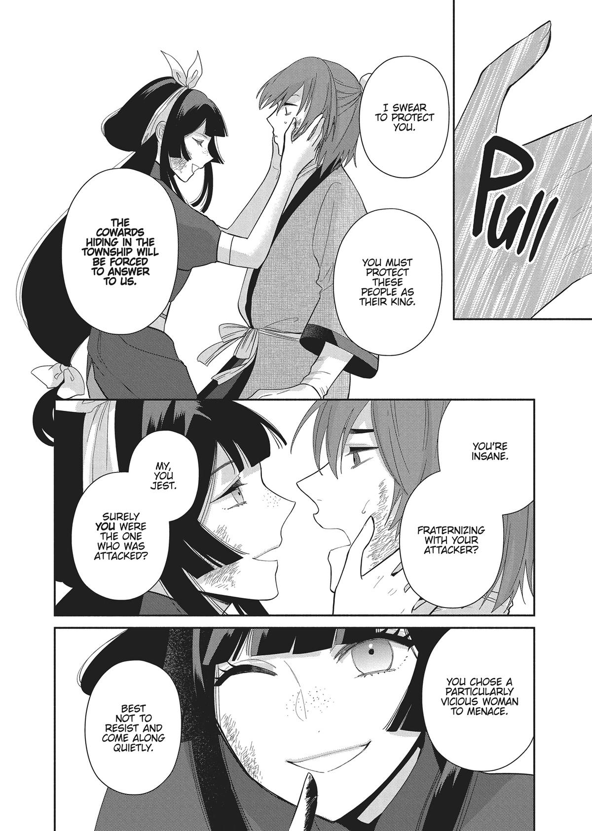 Though I Am an Inept Villainess - Tale of the Butterfly-Rat Body Swap in the Maiden Court Chapter 28 - Page 32