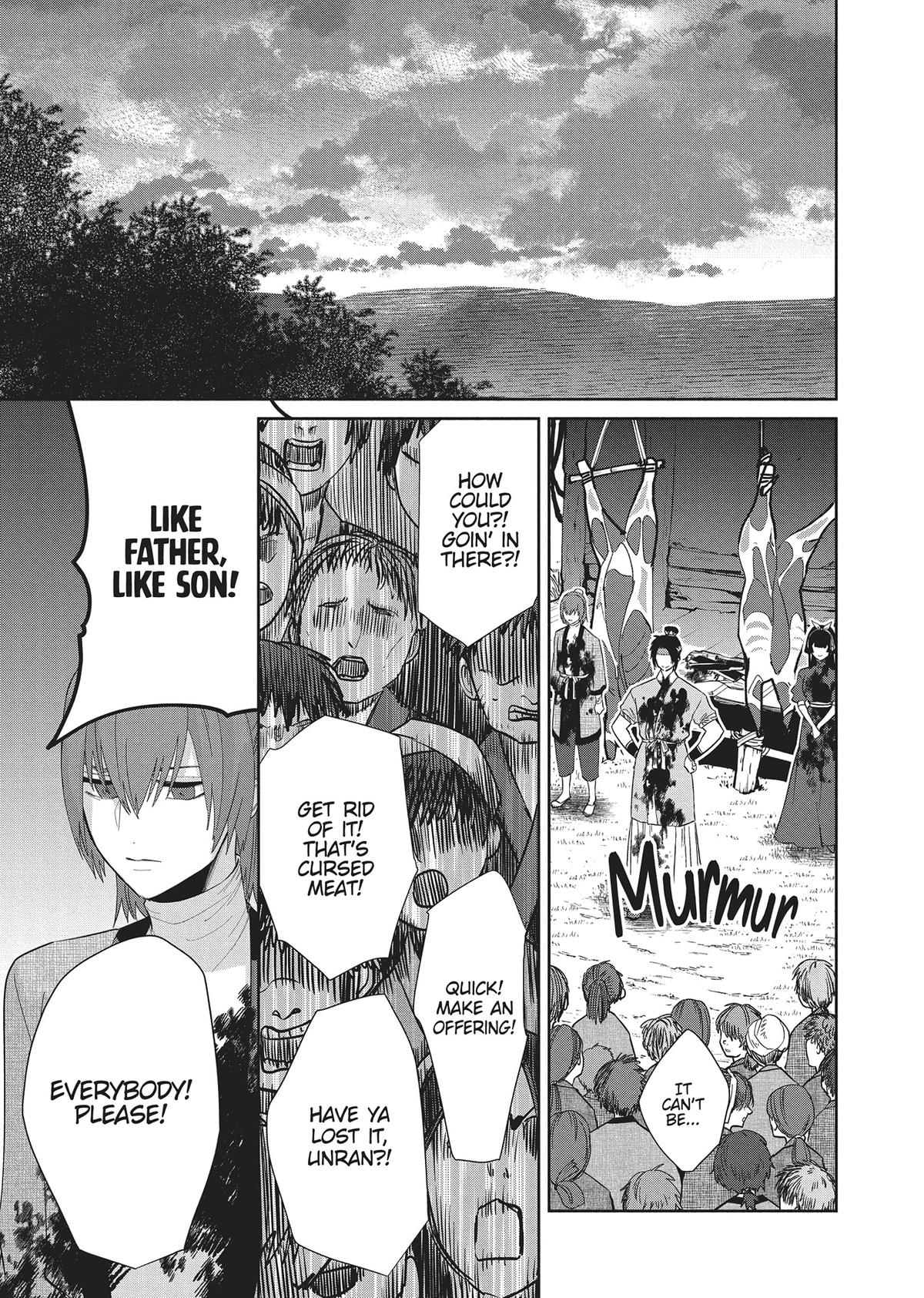 Though I Am an Inept Villainess - Tale of the Butterfly-Rat Body Swap in the Maiden Court Chapter 28 - Page 35