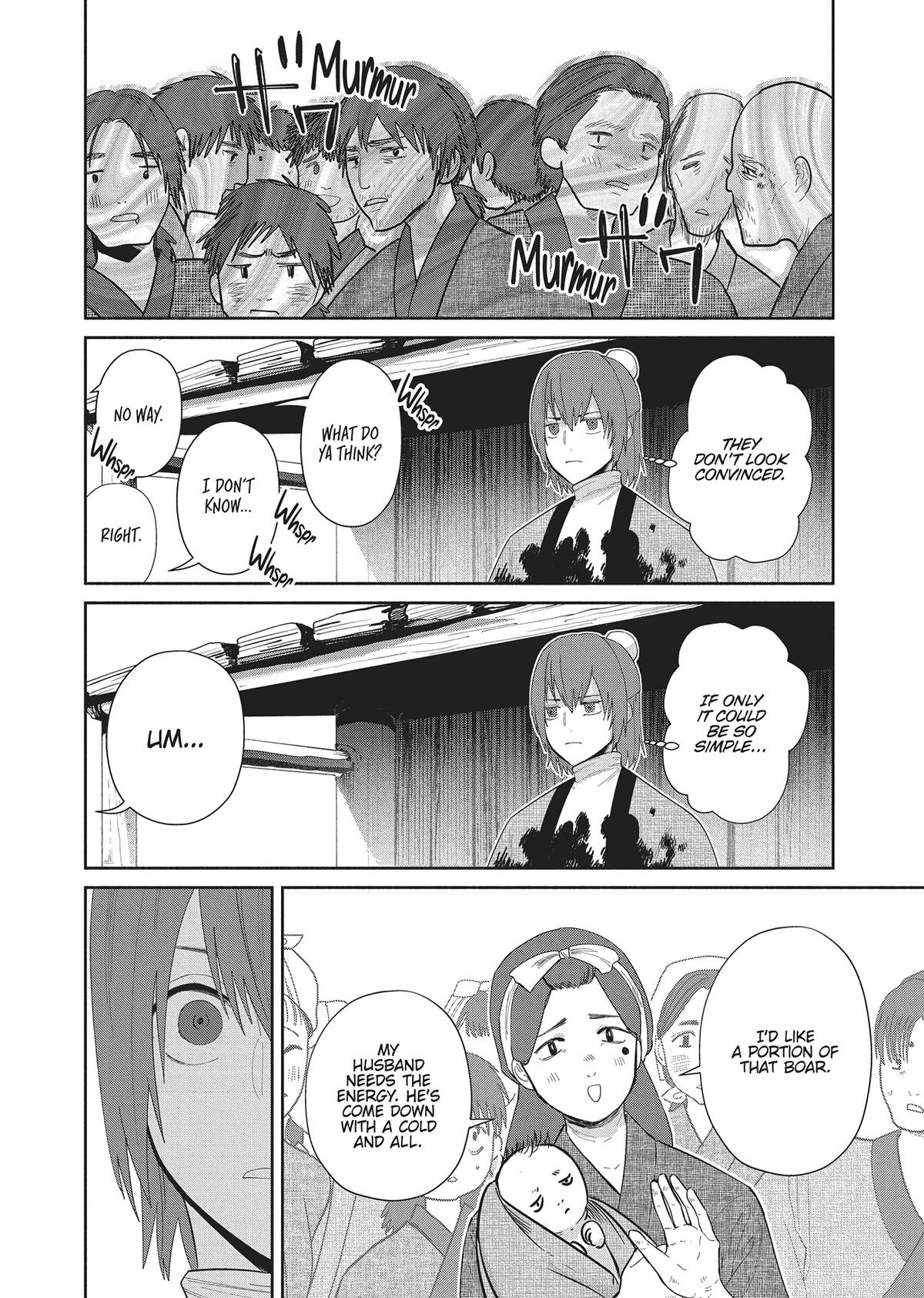 Though I Am an Inept Villainess - Tale of the Butterfly-Rat Body Swap in the Maiden Court Chapter 28 - Page 38