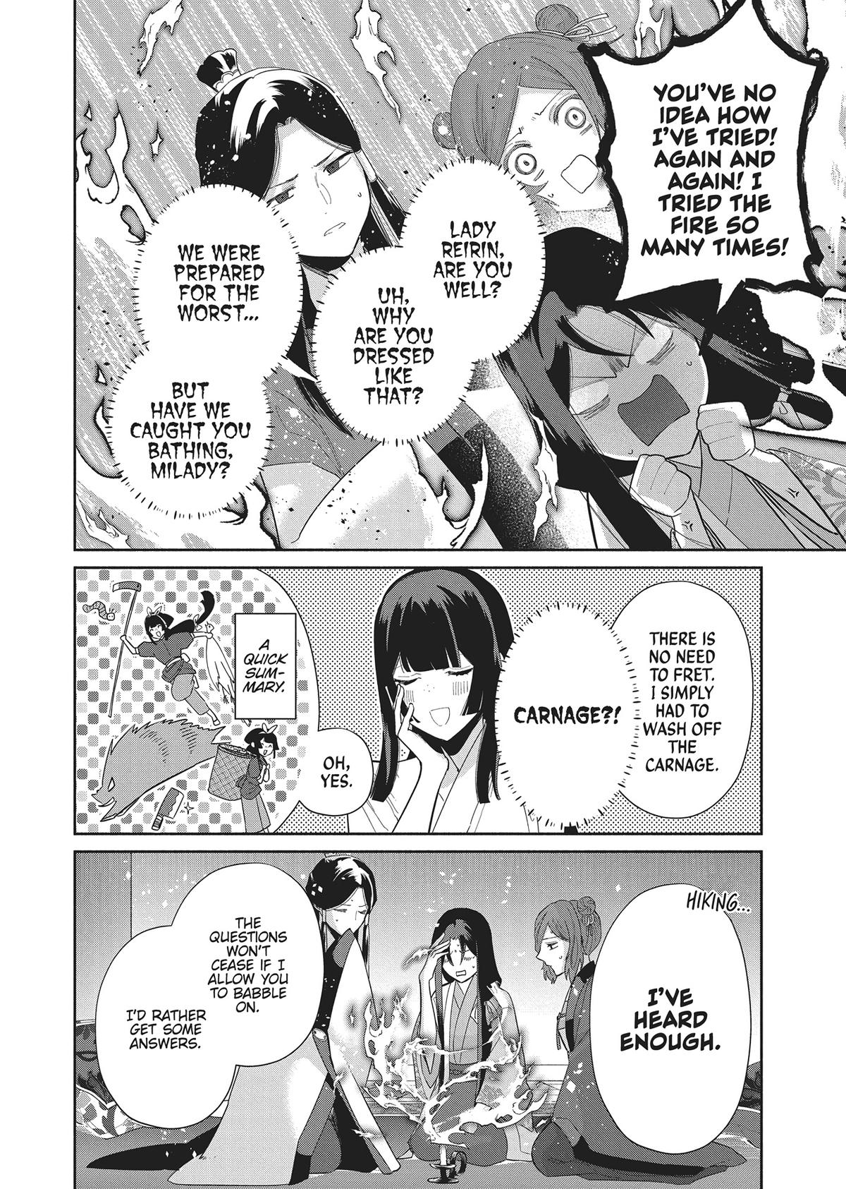 Though I Am an Inept Villainess - Tale of the Butterfly-Rat Body Swap in the Maiden Court Chapter 29 - Page 4