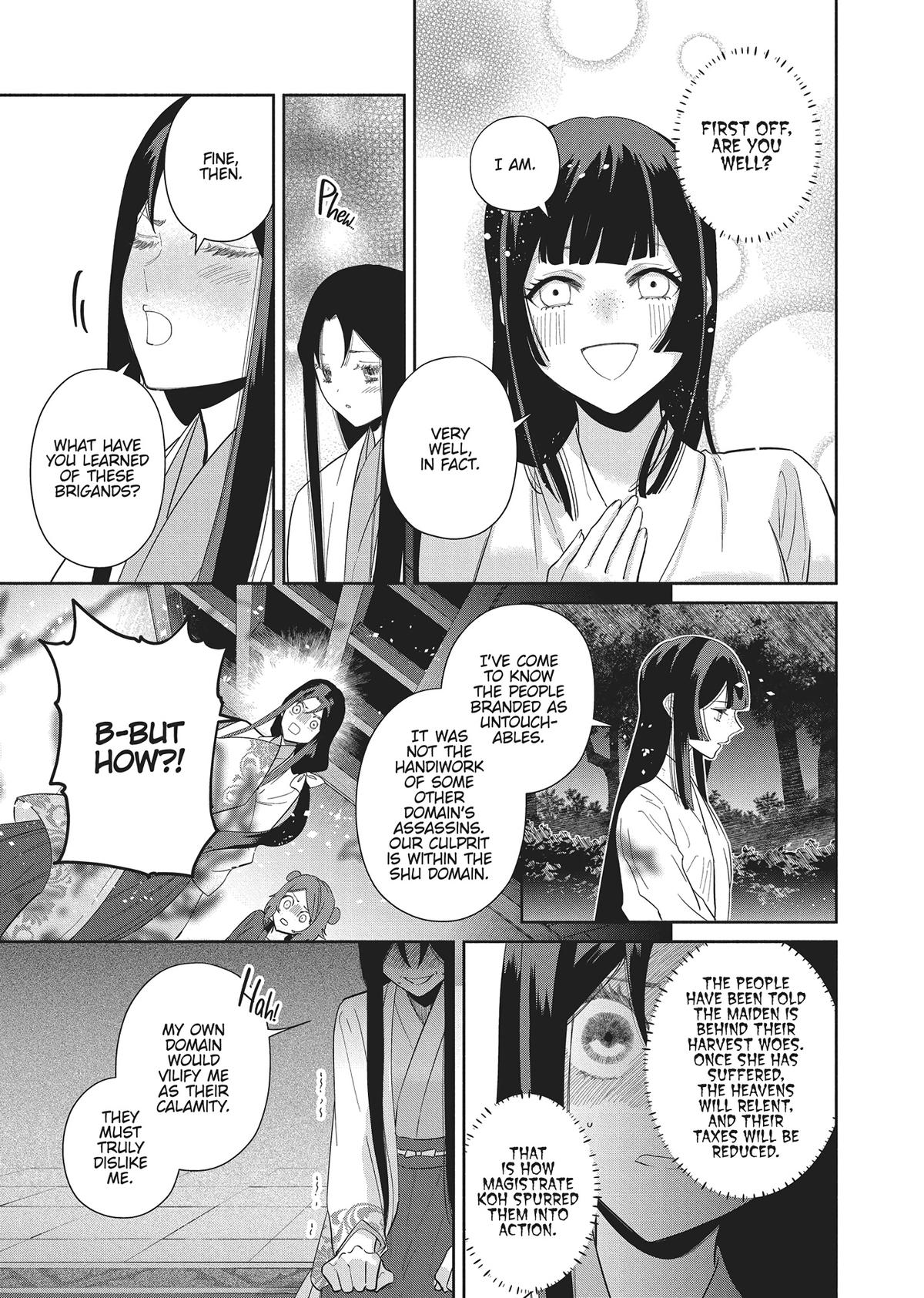 Though I Am an Inept Villainess - Tale of the Butterfly-Rat Body Swap in the Maiden Court Chapter 29 - Page 5