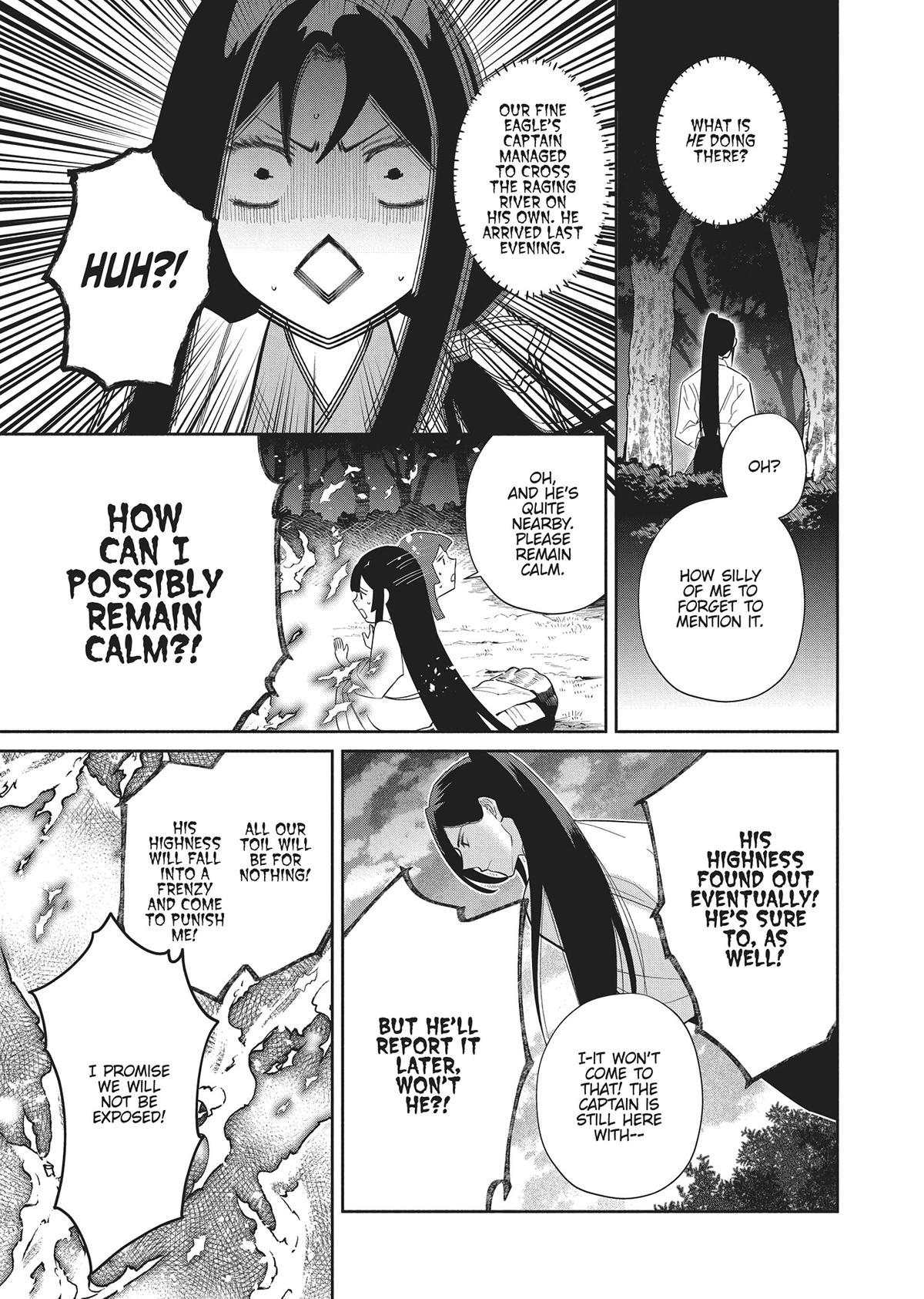 Though I Am an Inept Villainess - Tale of the Butterfly-Rat Body Swap in the Maiden Court Chapter 29 - Page 13