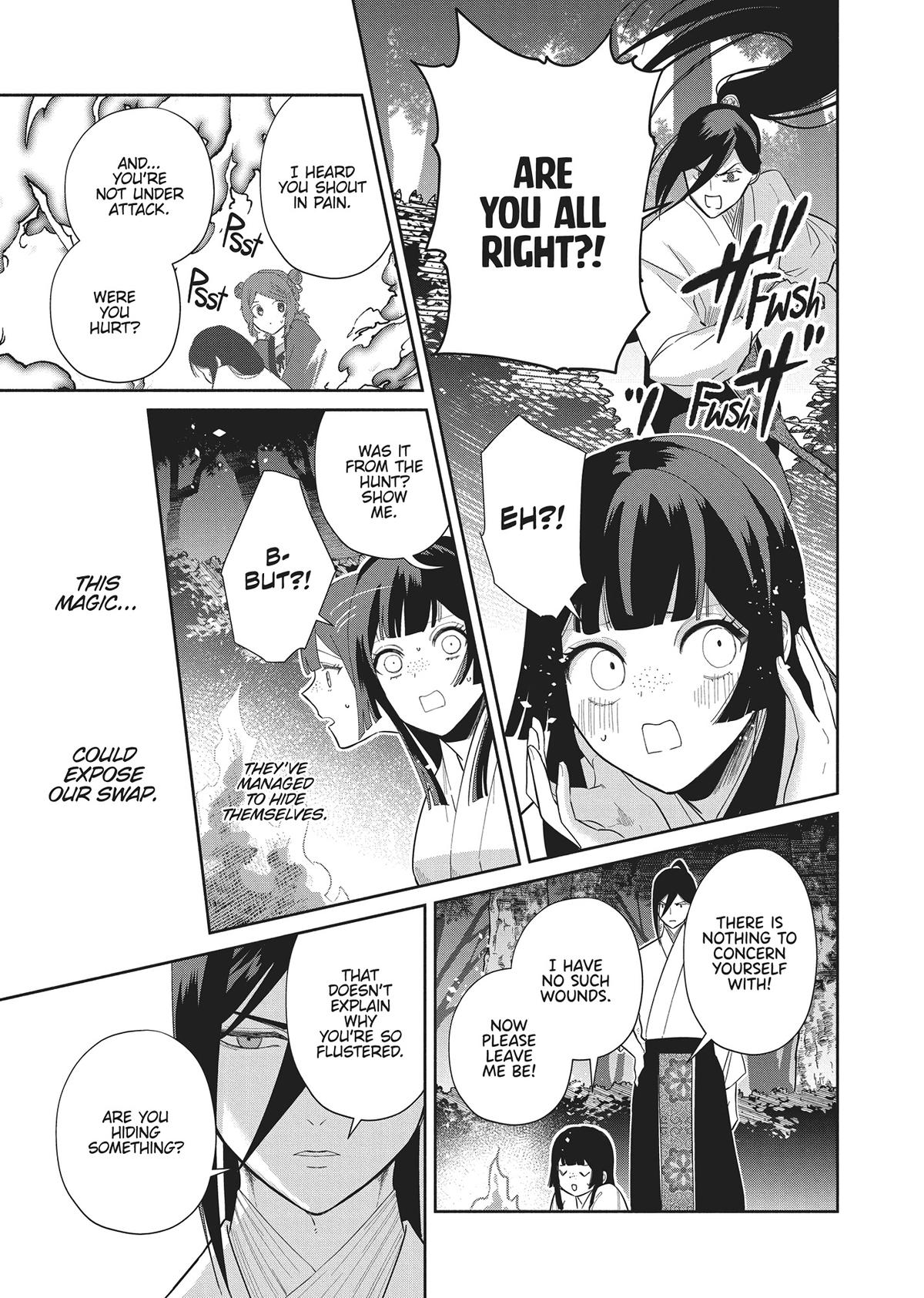 Though I Am an Inept Villainess - Tale of the Butterfly-Rat Body Swap in the Maiden Court Chapter 29 - Page 15