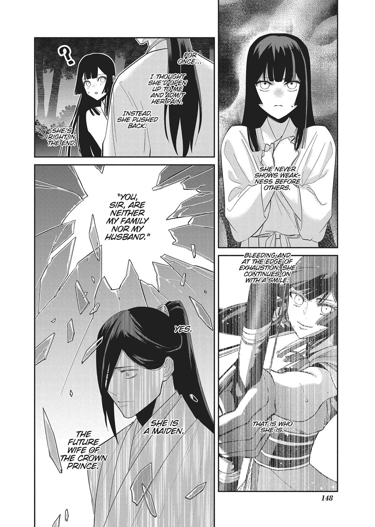 Though I Am an Inept Villainess - Tale of the Butterfly-Rat Body Swap in the Maiden Court Chapter 29 - Page 18