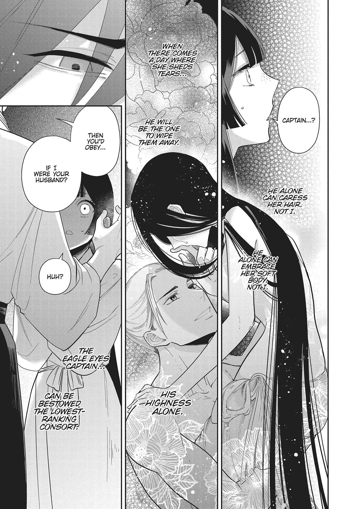 Though I Am an Inept Villainess - Tale of the Butterfly-Rat Body Swap in the Maiden Court Chapter 29 - Page 19